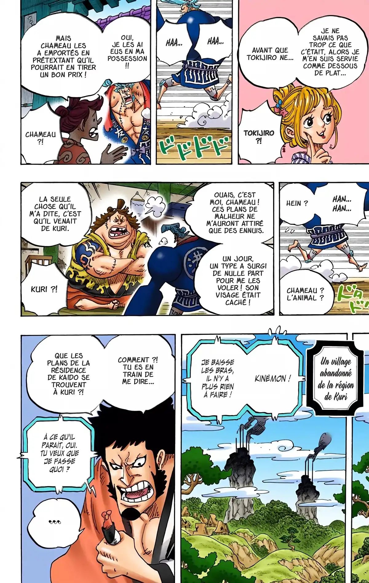 One Piece Volume 92 page 112