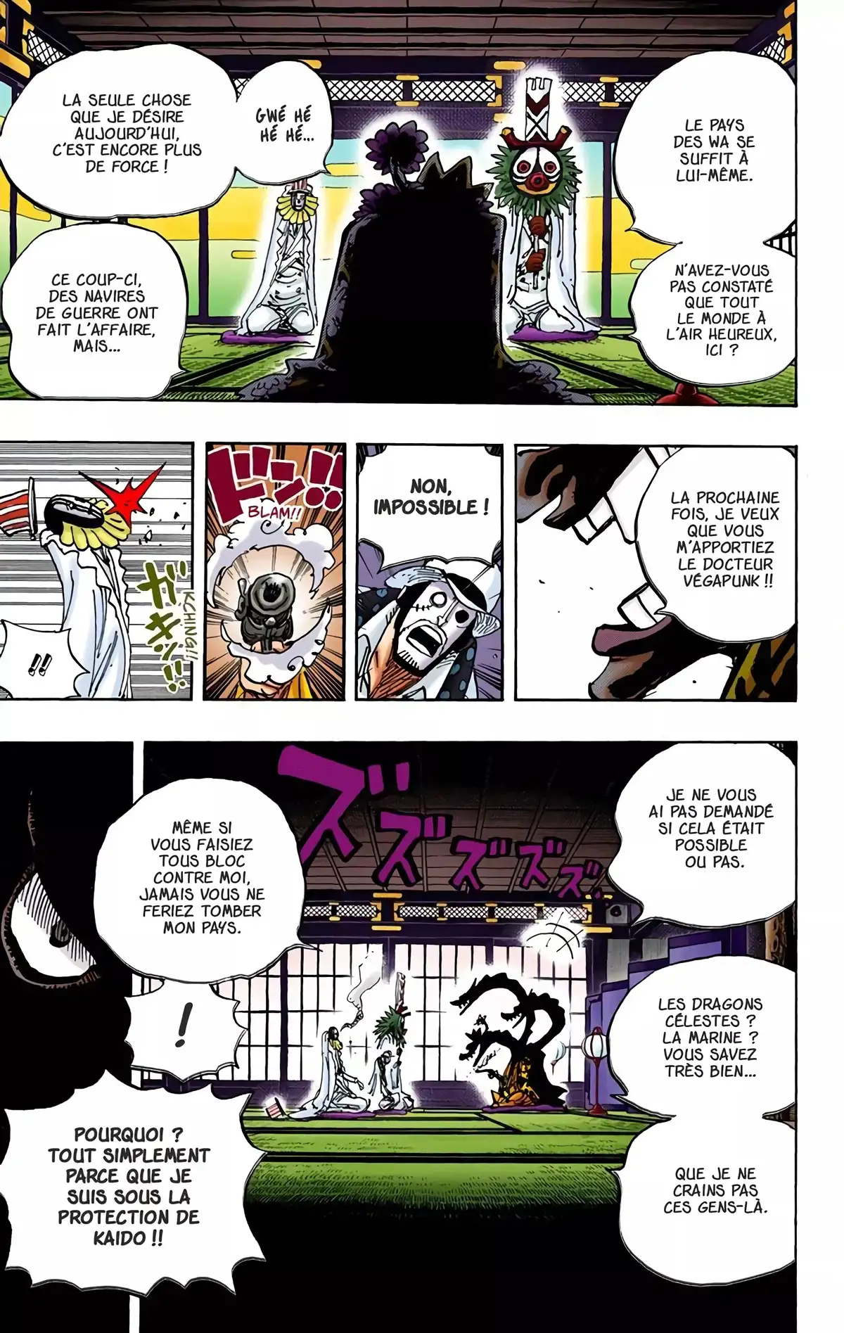 One Piece Volume 92 page 117