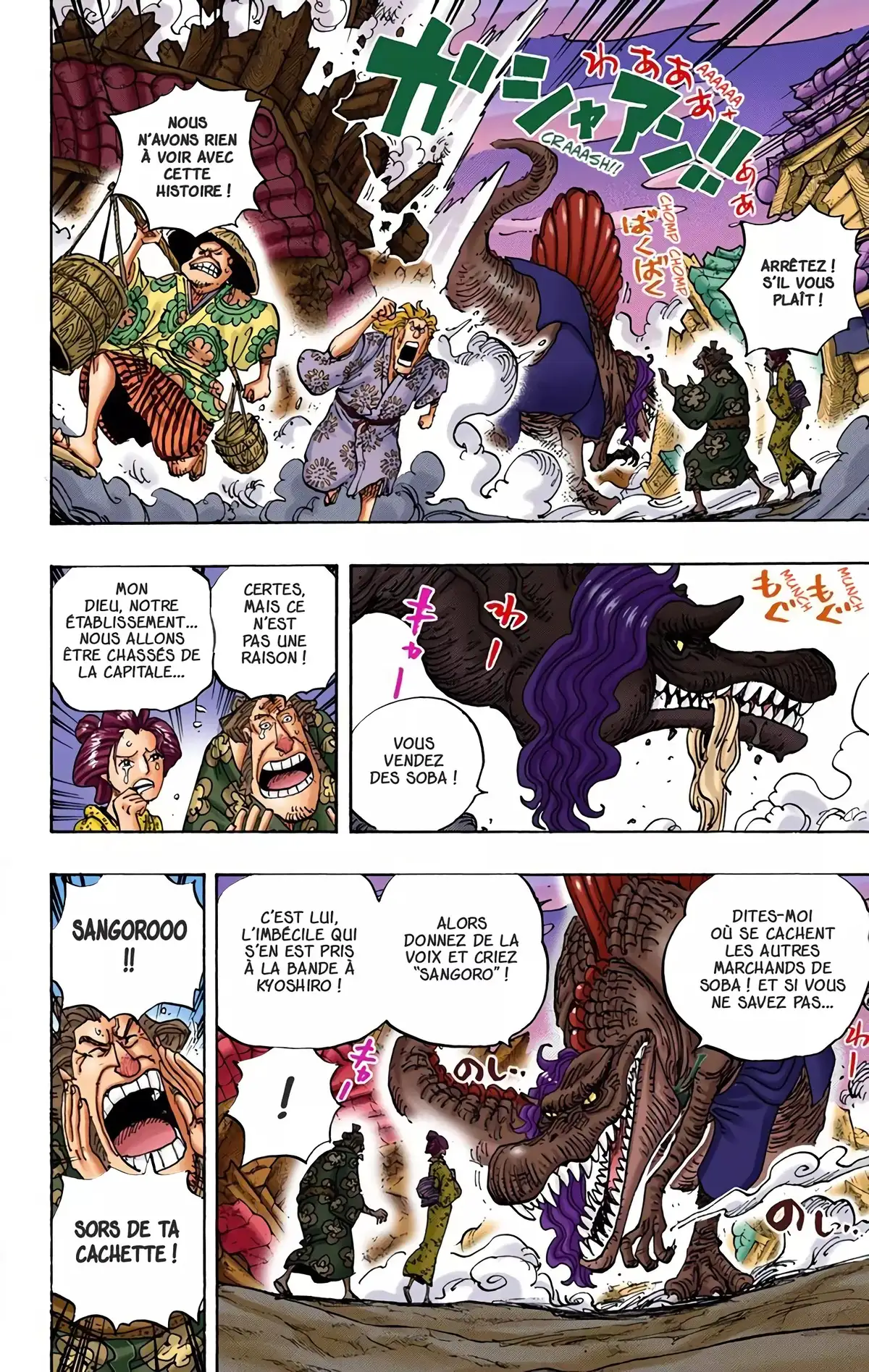 One Piece Volume 92 page 132