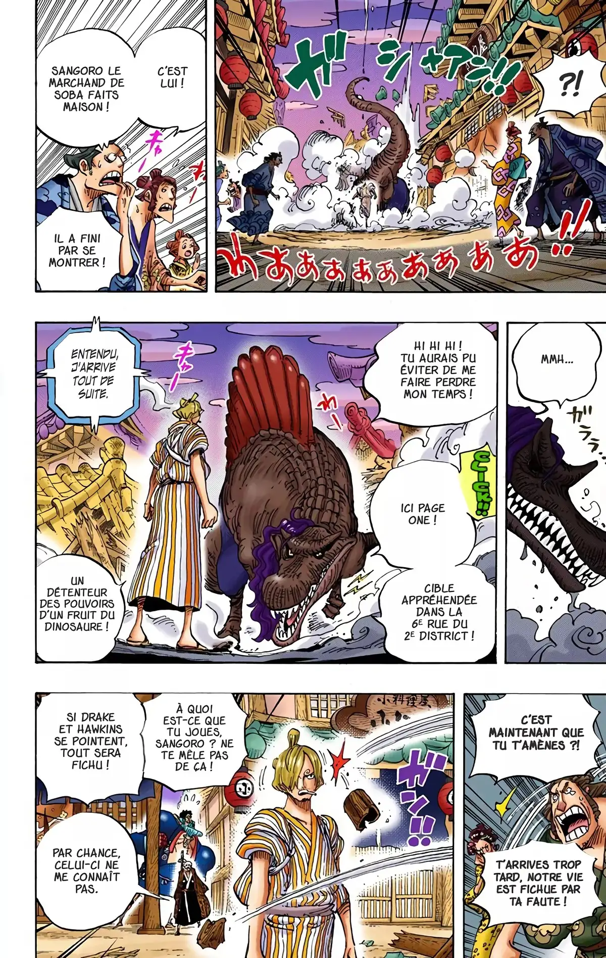 One Piece Volume 92 page 134