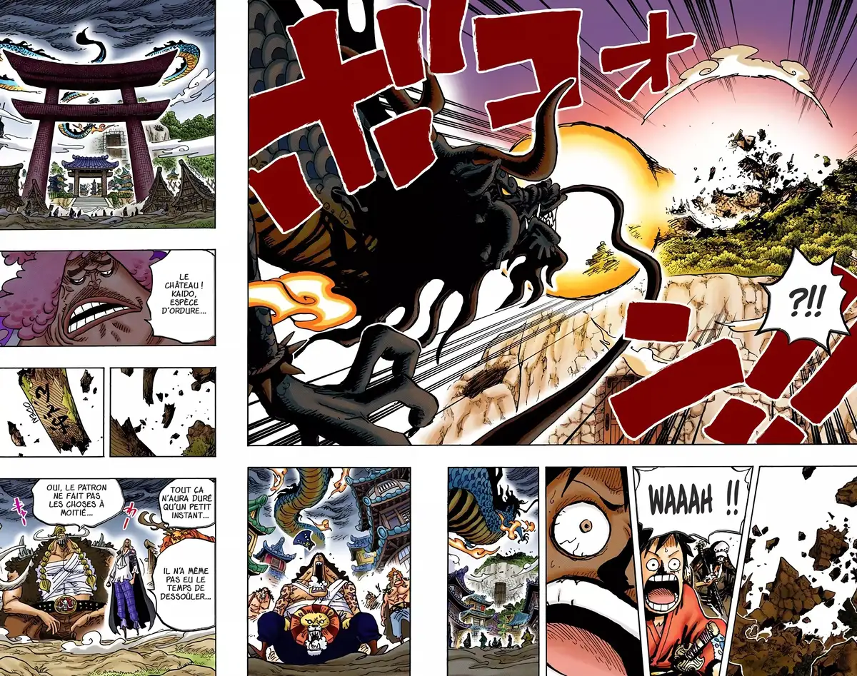 One Piece Volume 92 page 14