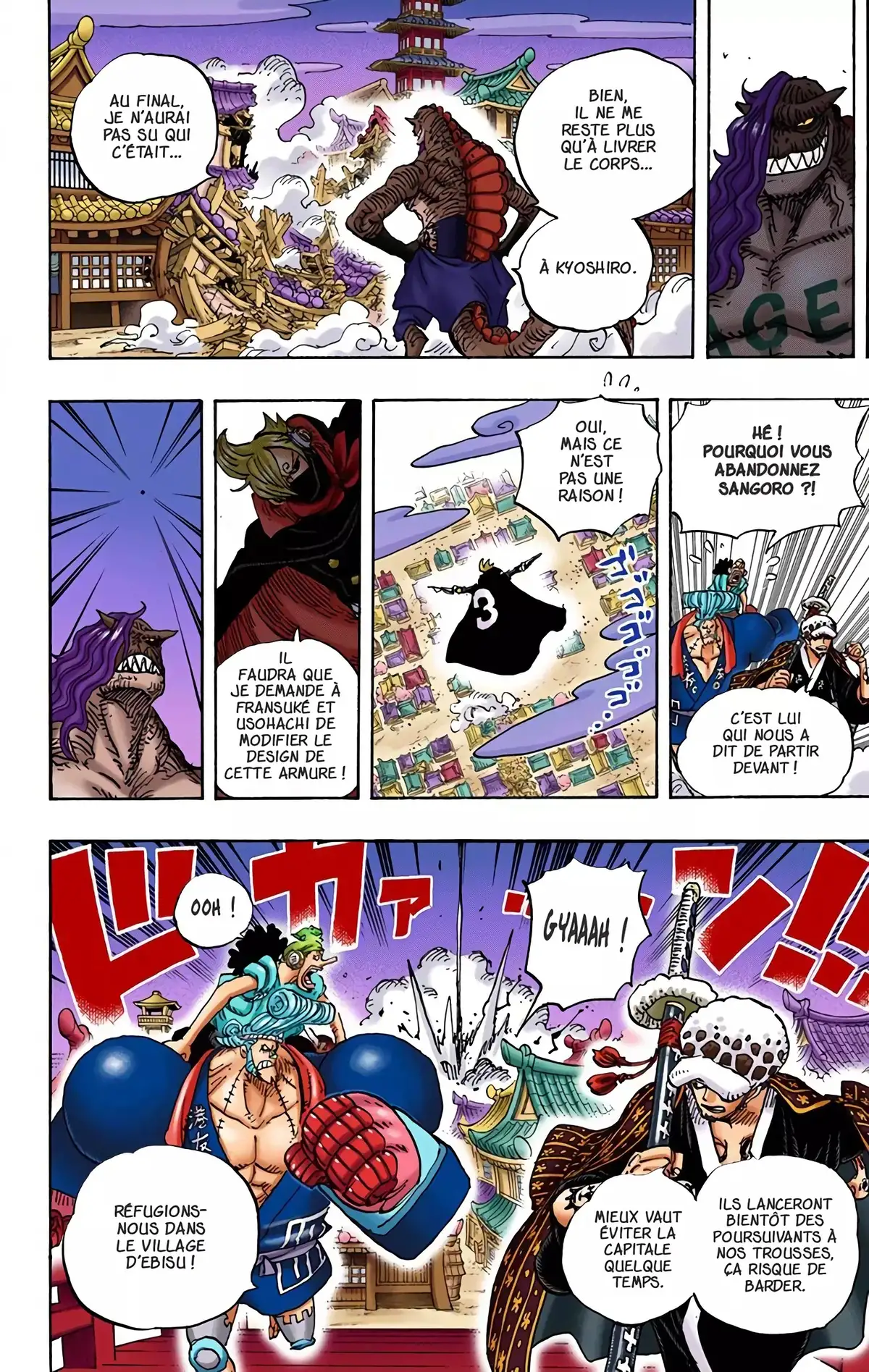 One Piece Volume 92 page 145