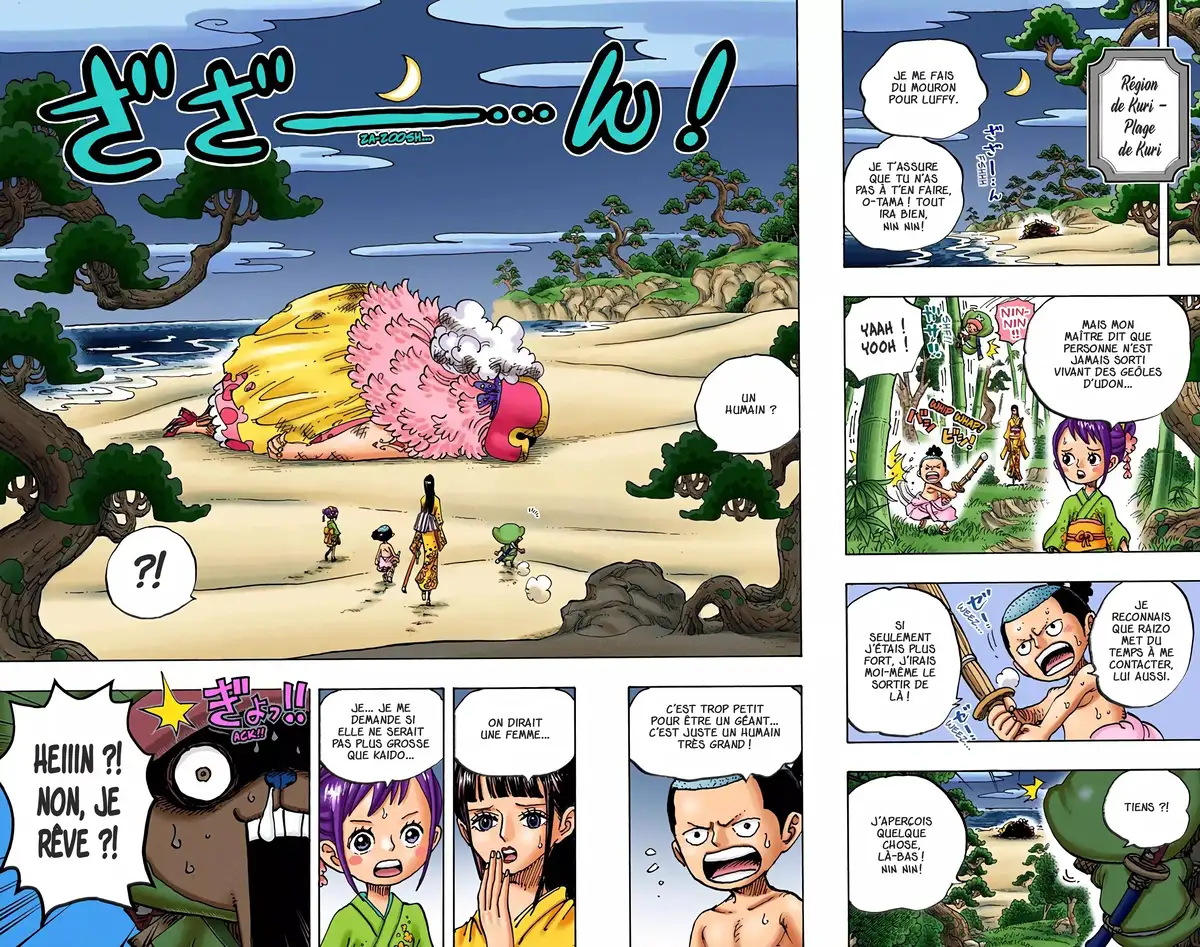 One Piece Volume 92 page 148