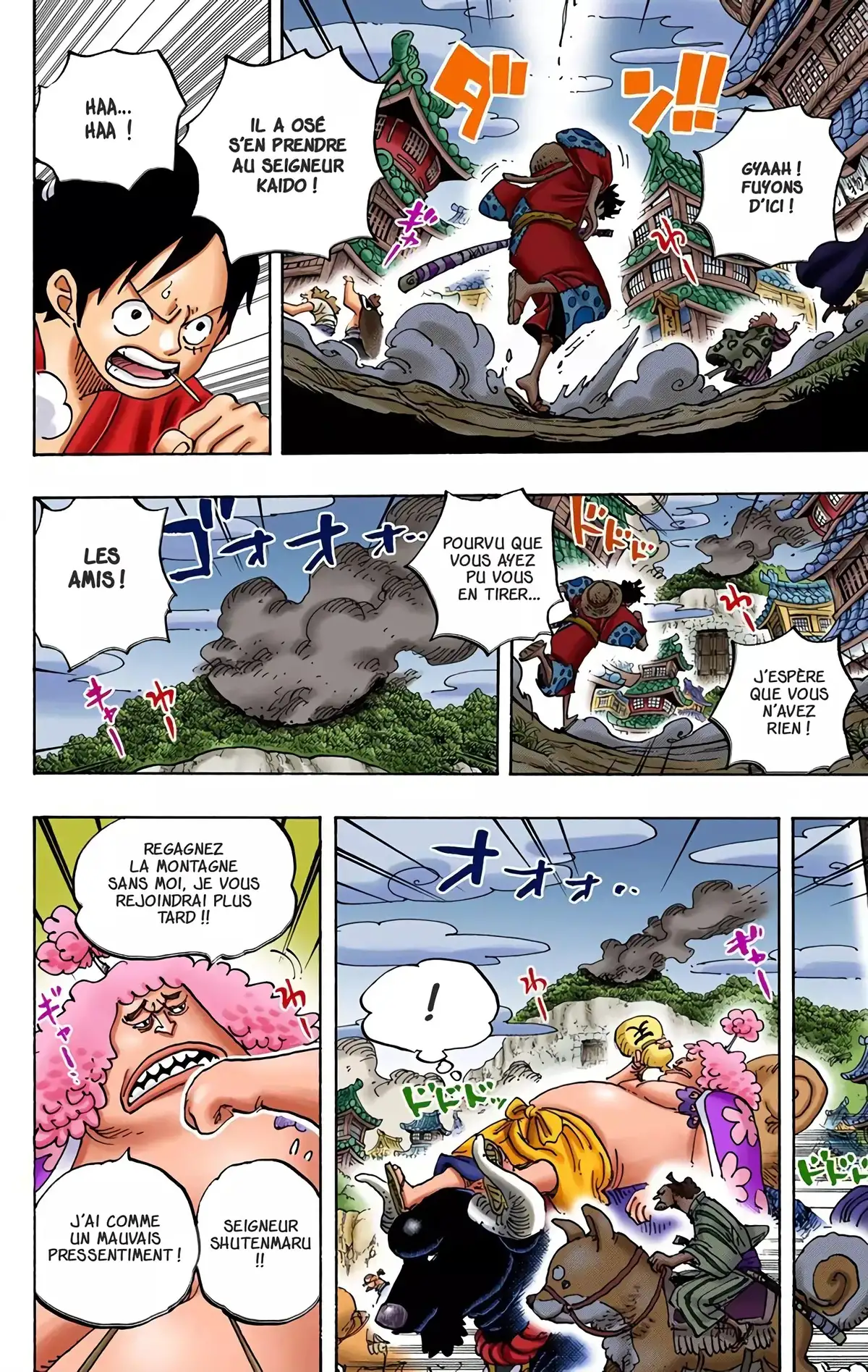 One Piece Volume 92 page 18