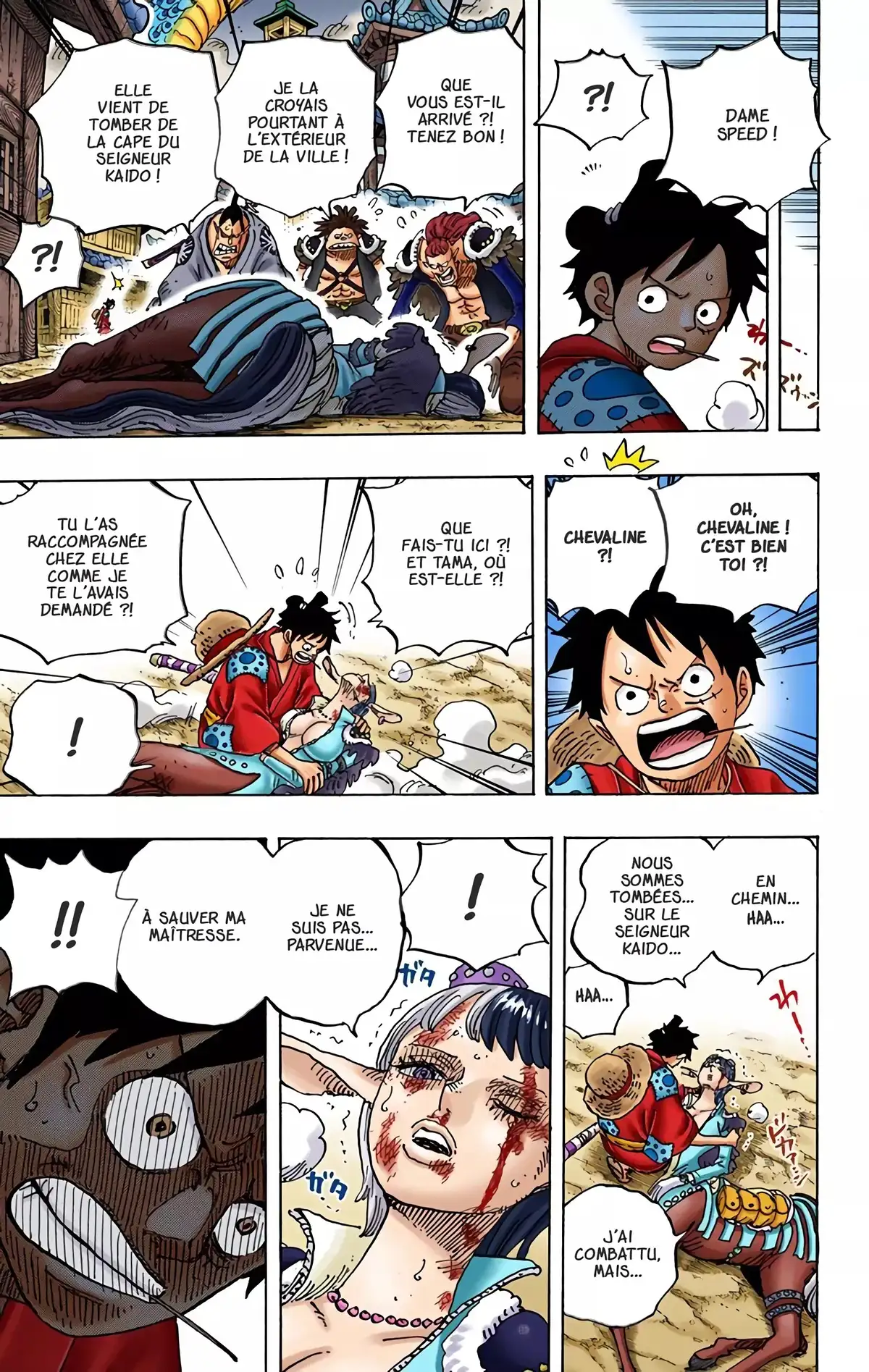 One Piece Volume 92 page 19