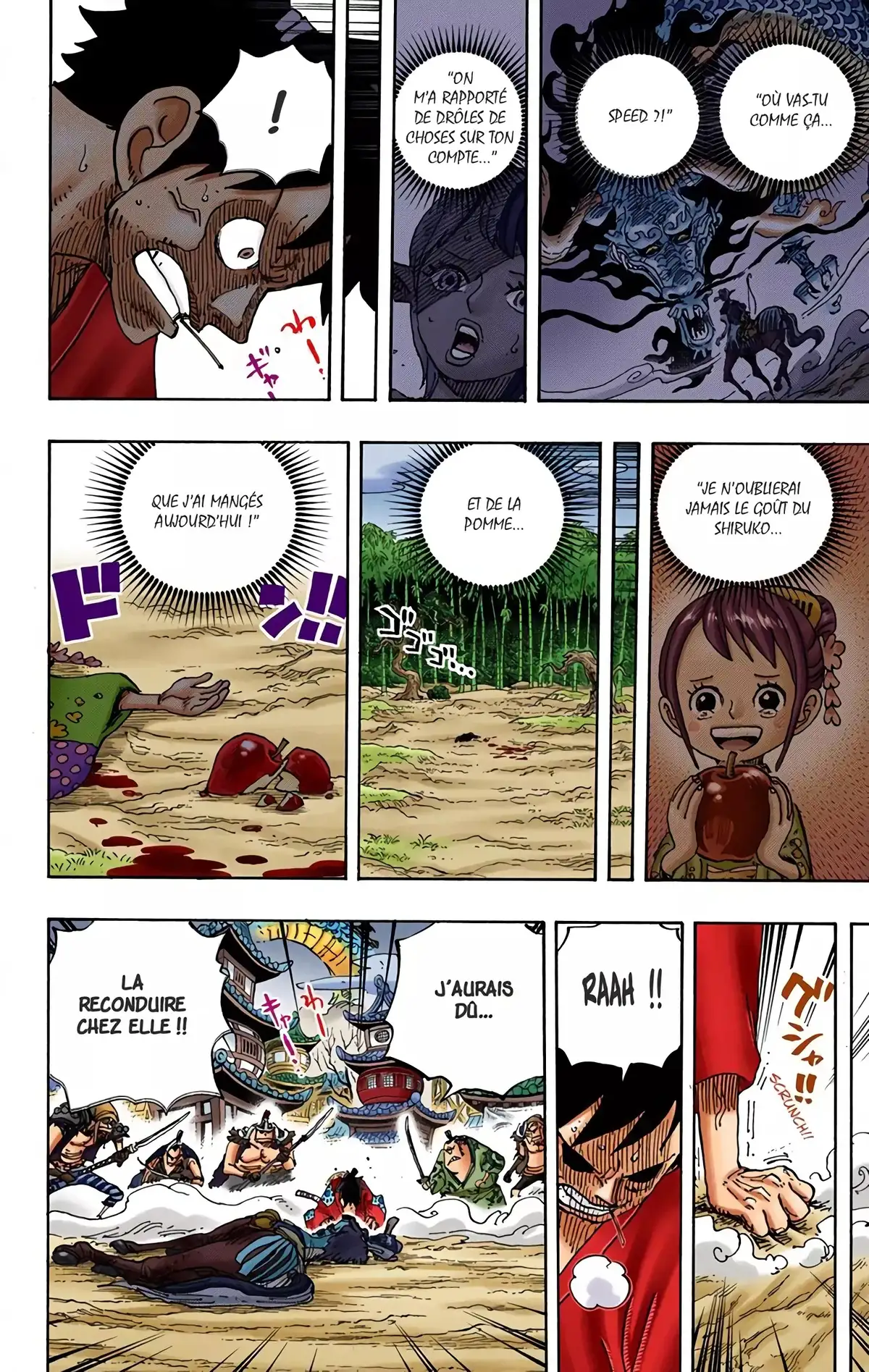 One Piece Volume 92 page 20