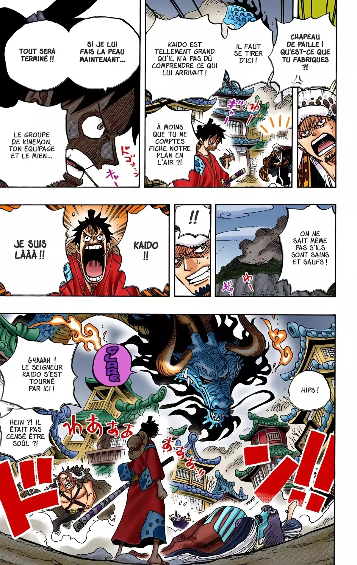 One Piece Volume 92 page 21