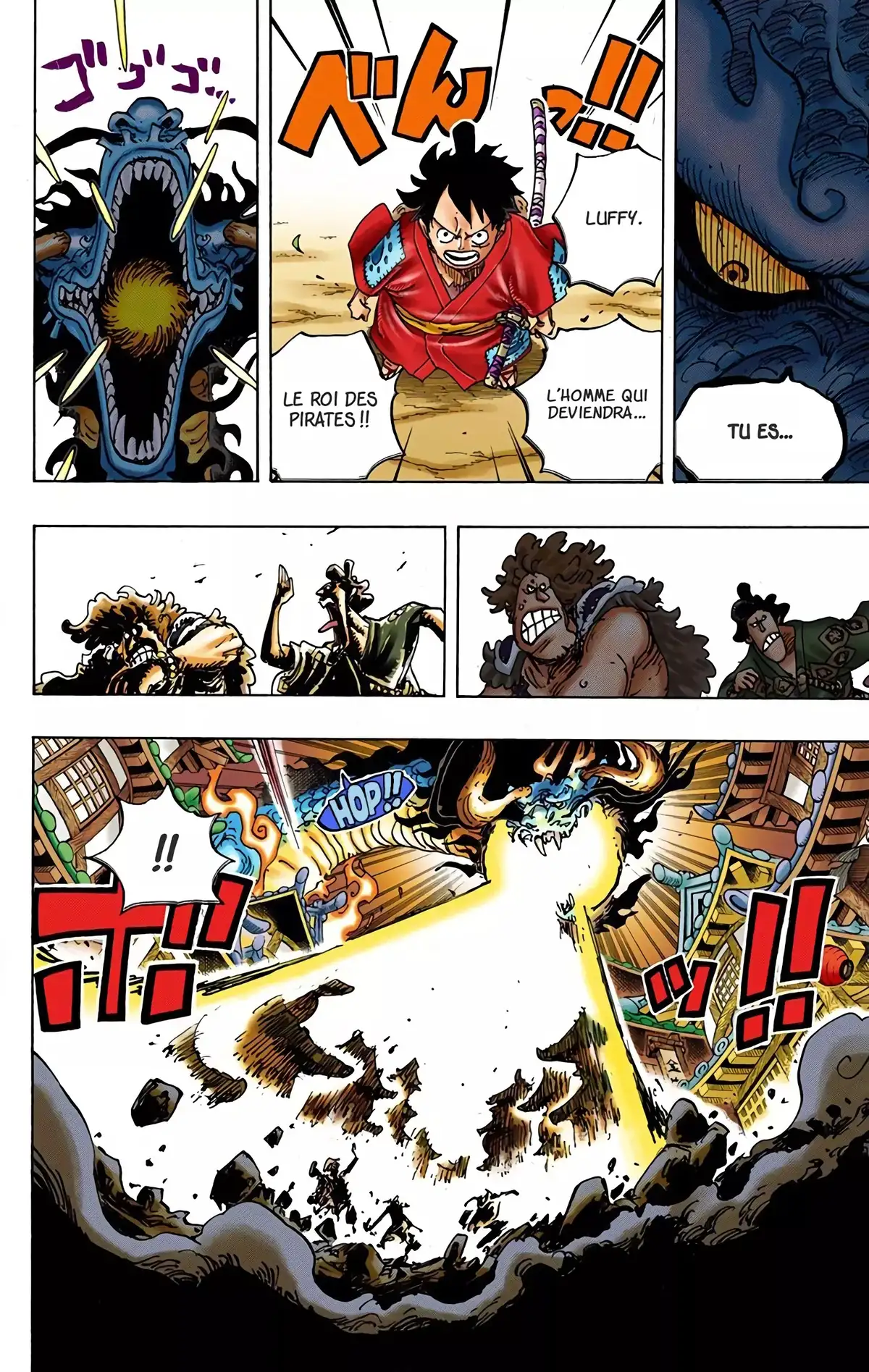 One Piece Volume 92 page 22