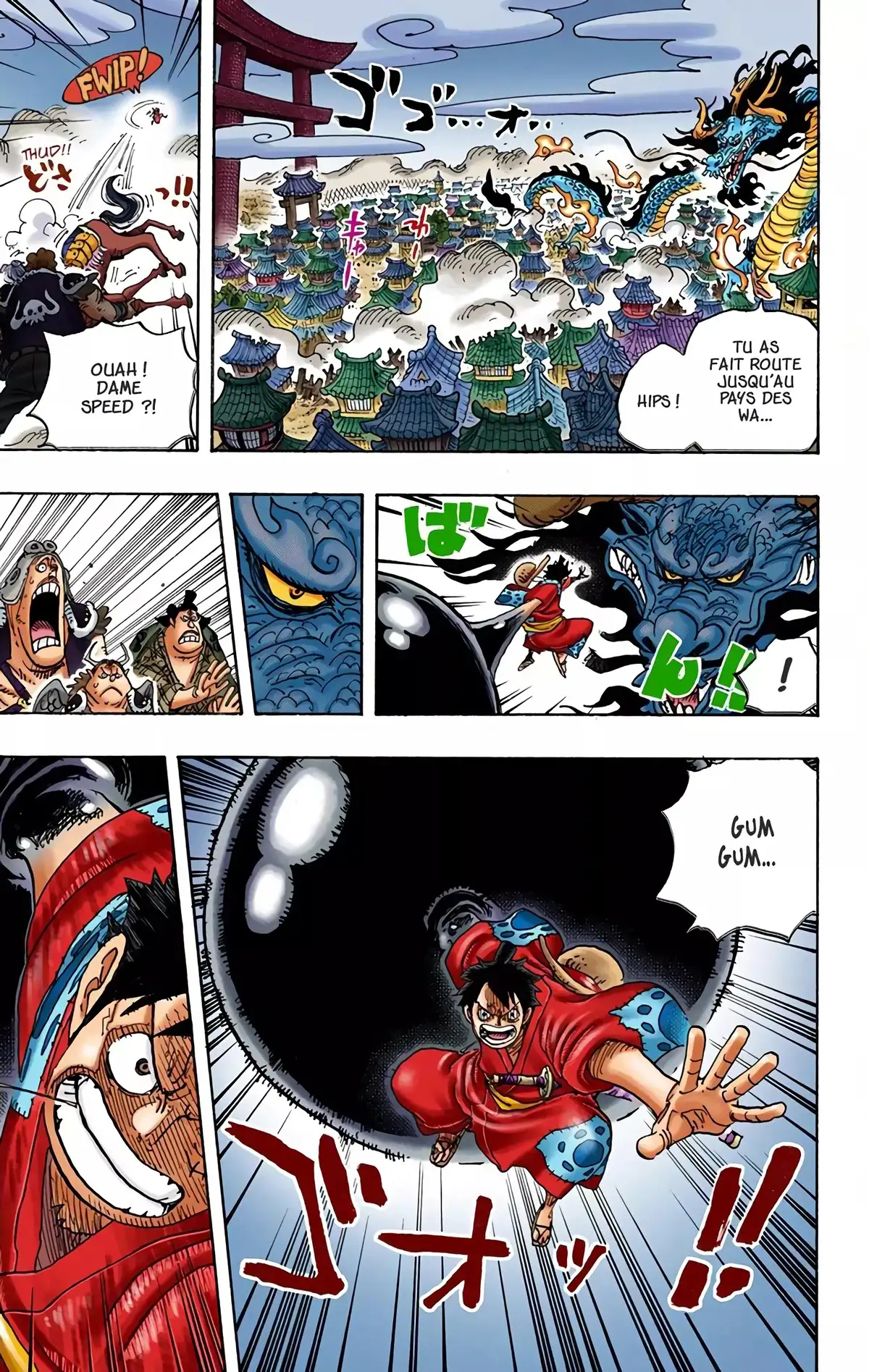 One Piece Volume 92 page 23