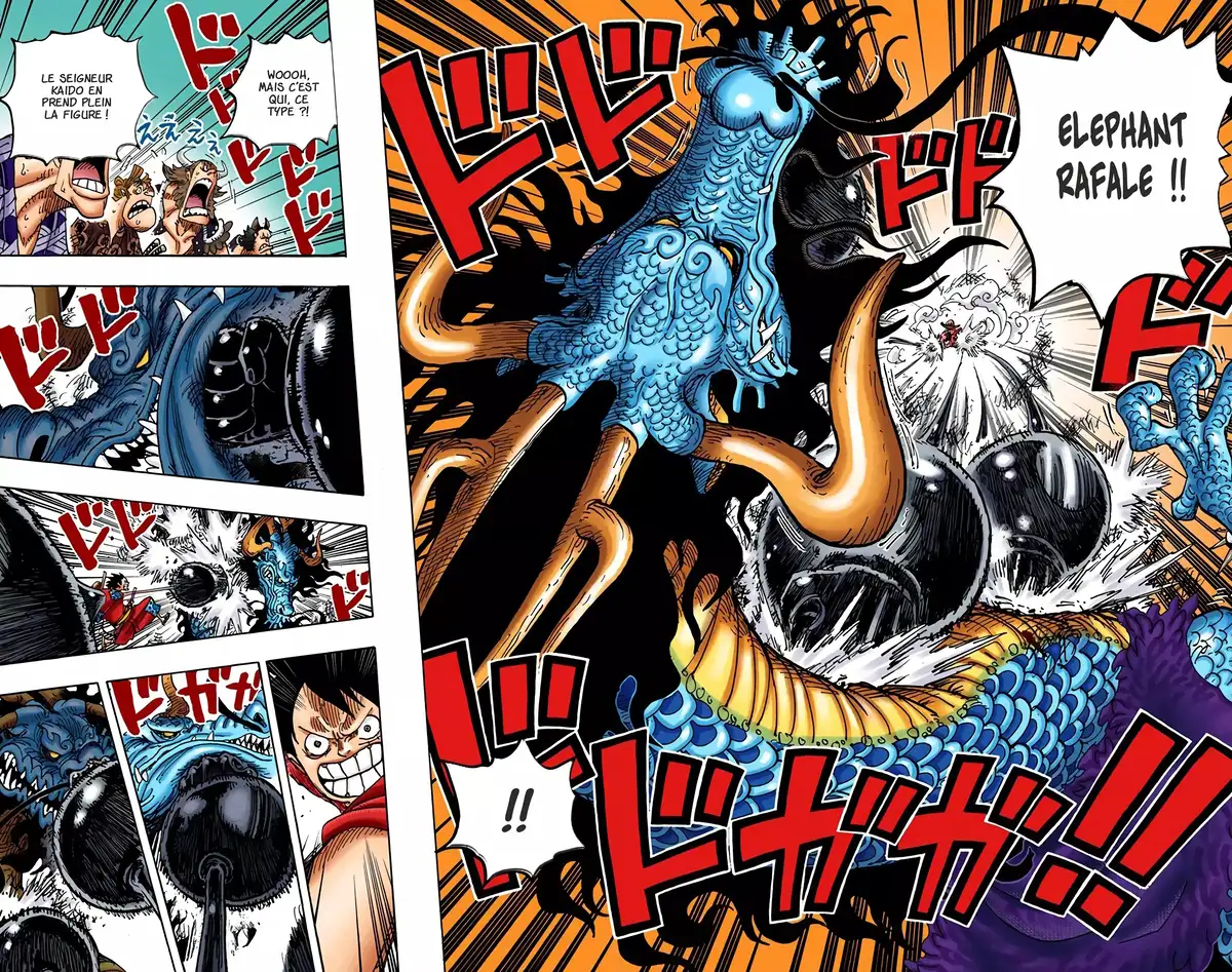 One Piece Volume 92 page 24