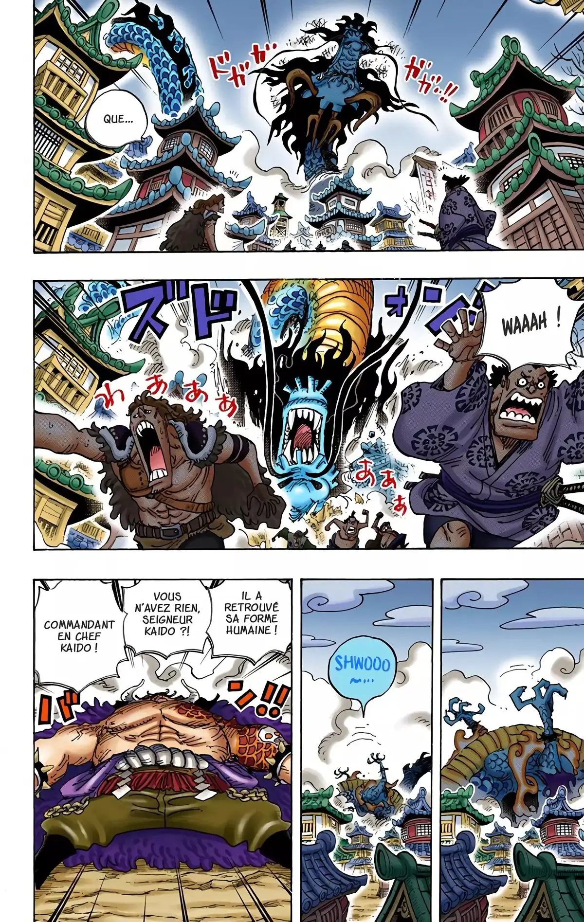 One Piece Volume 92 page 25