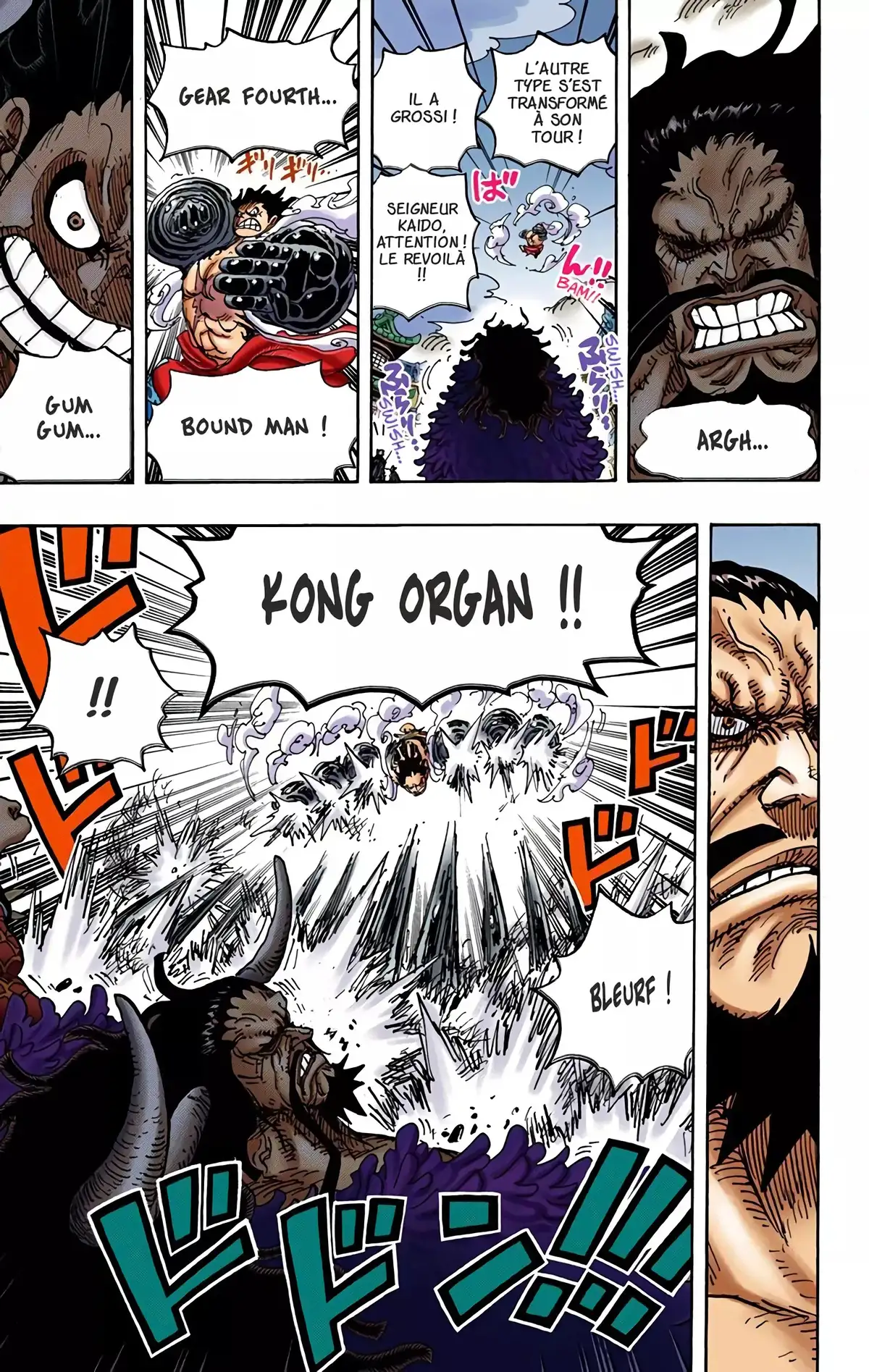 One Piece Volume 92 page 26