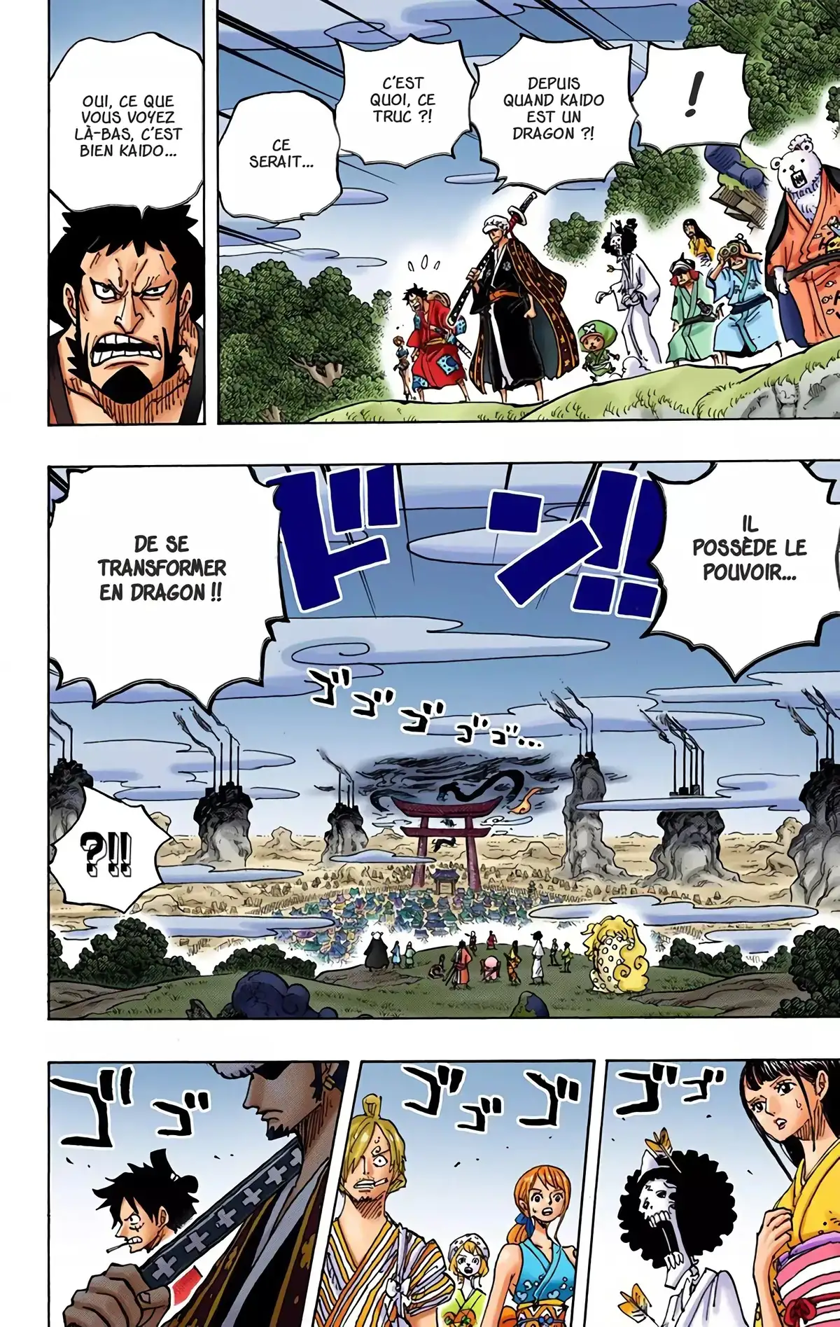 One Piece Volume 92 page 3