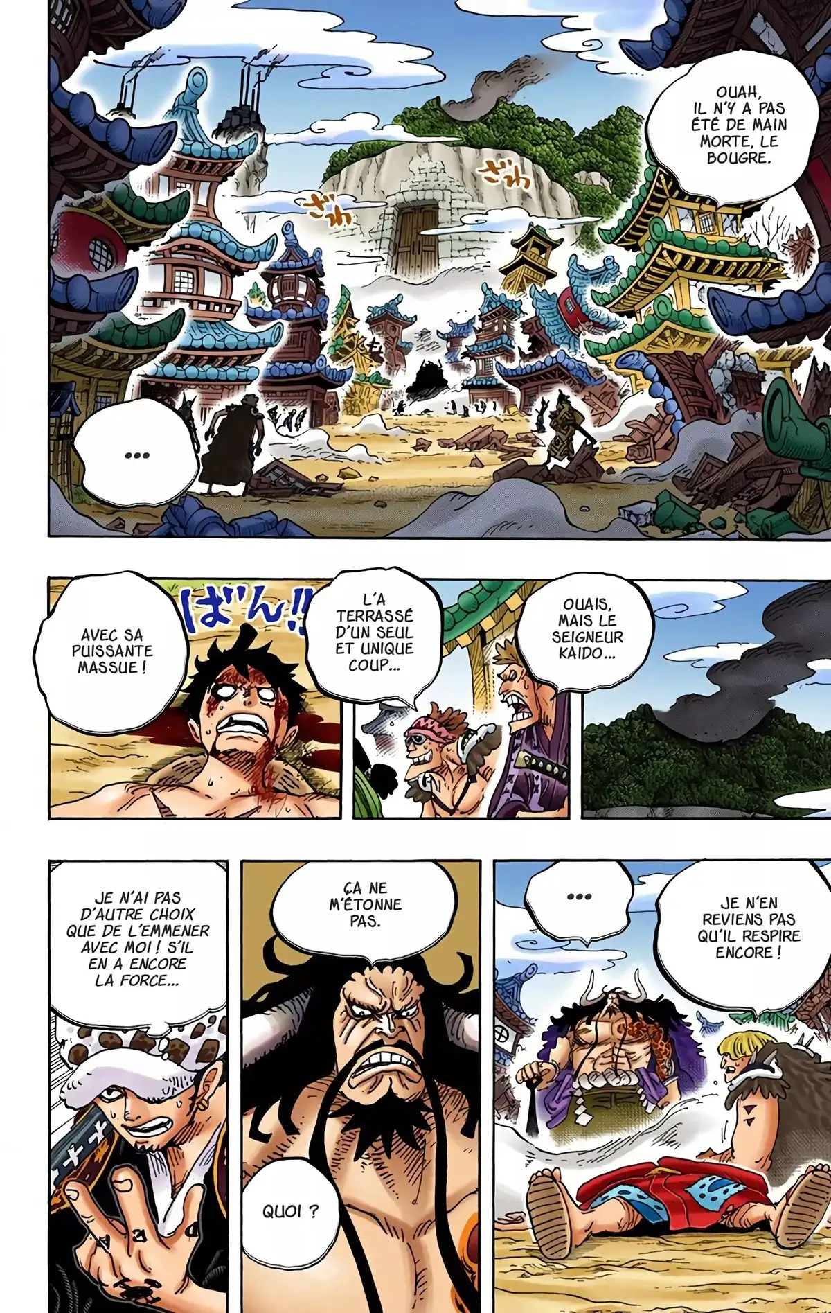 One Piece Volume 92 page 30