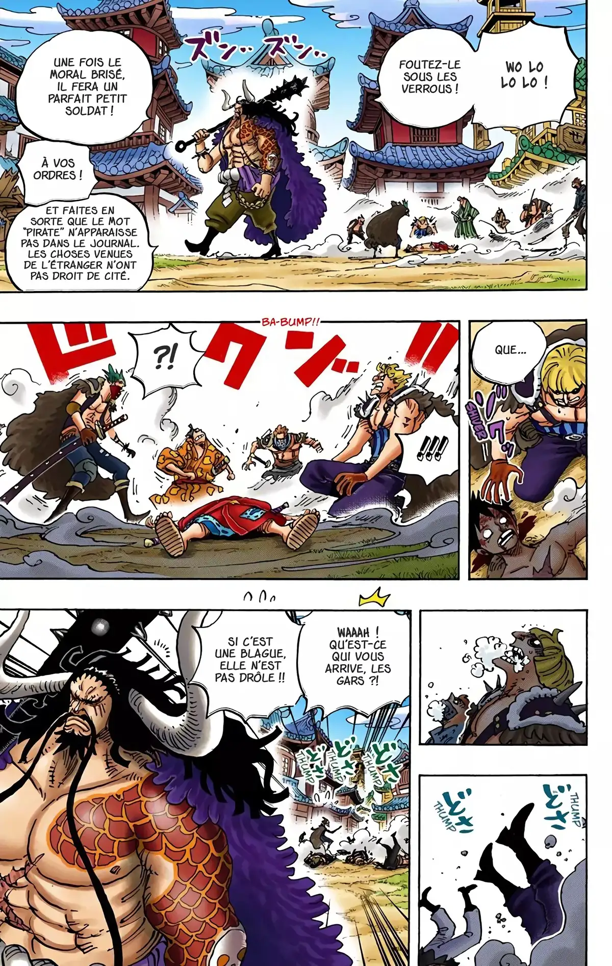 One Piece Volume 92 page 33