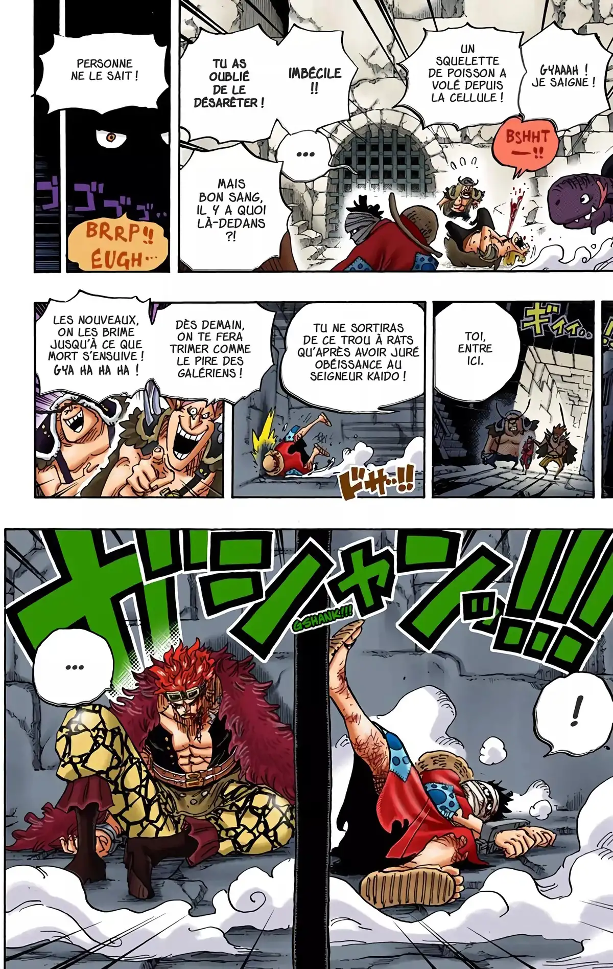 One Piece Volume 92 page 42