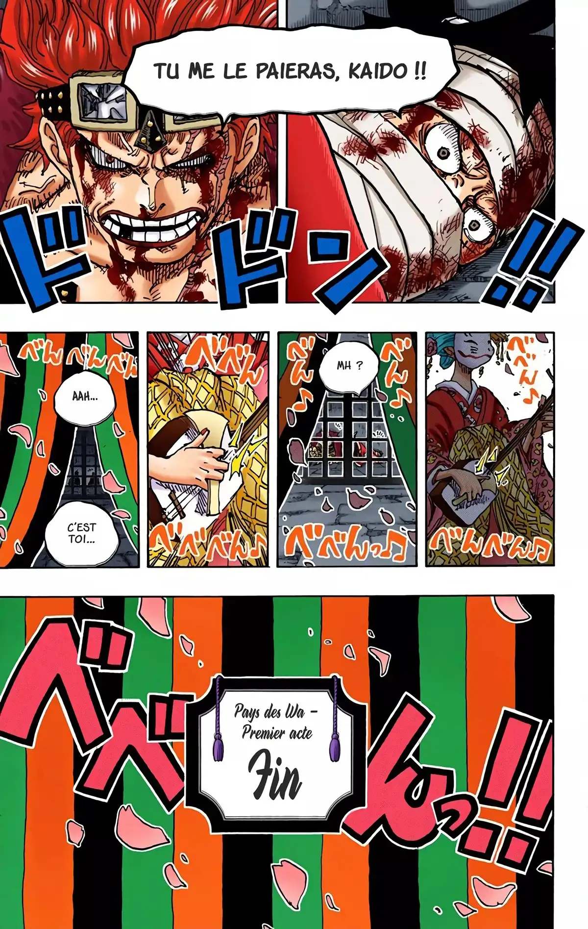 One Piece Volume 92 page 43