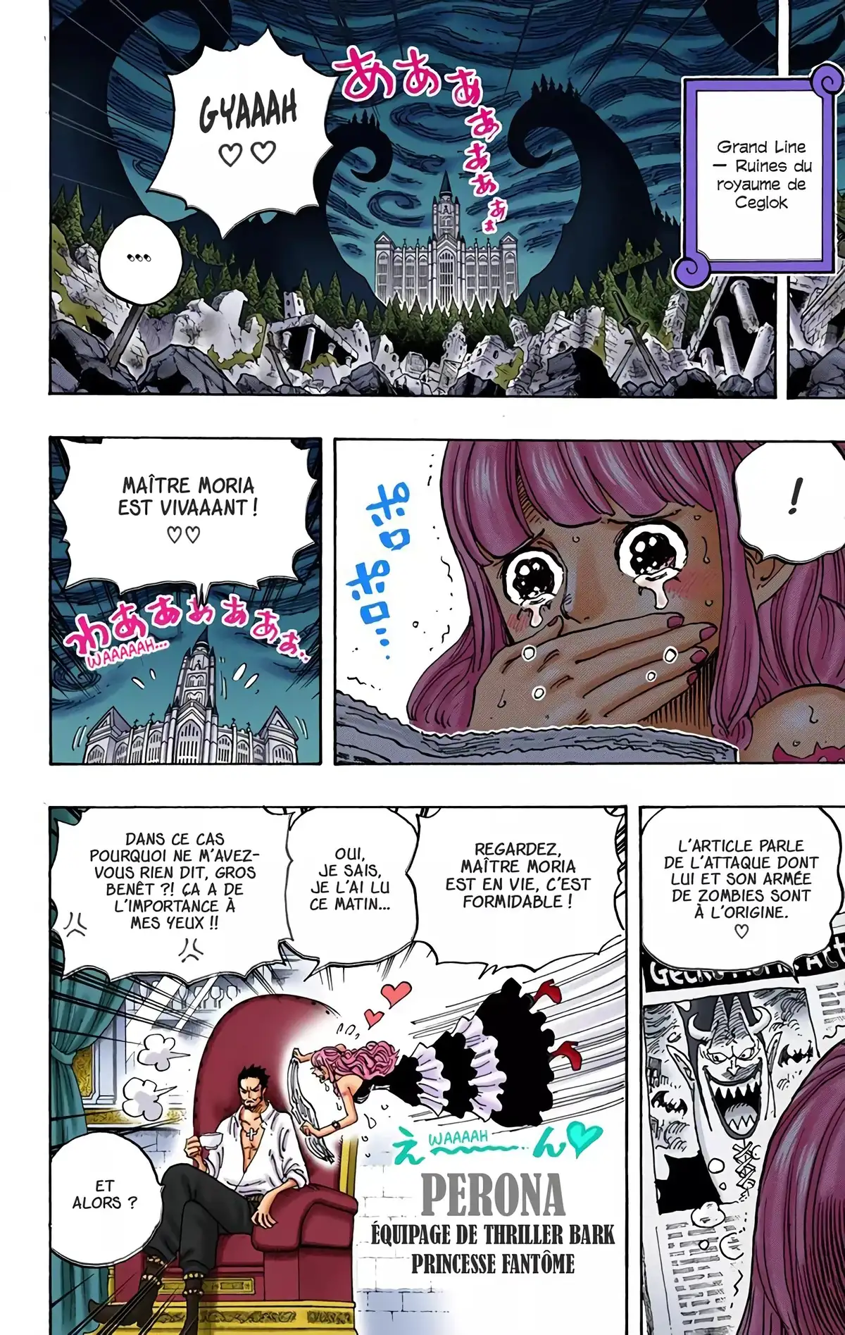 One Piece Volume 92 page 45