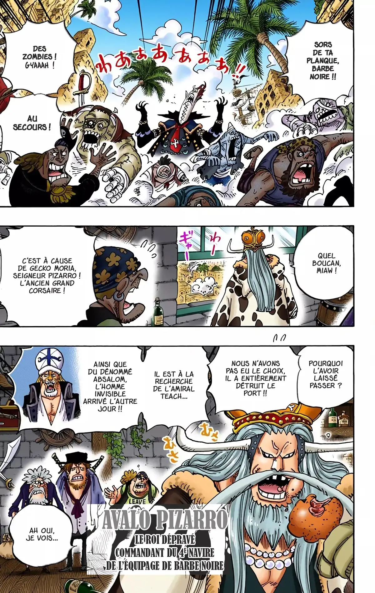 One Piece Volume 92 page 48