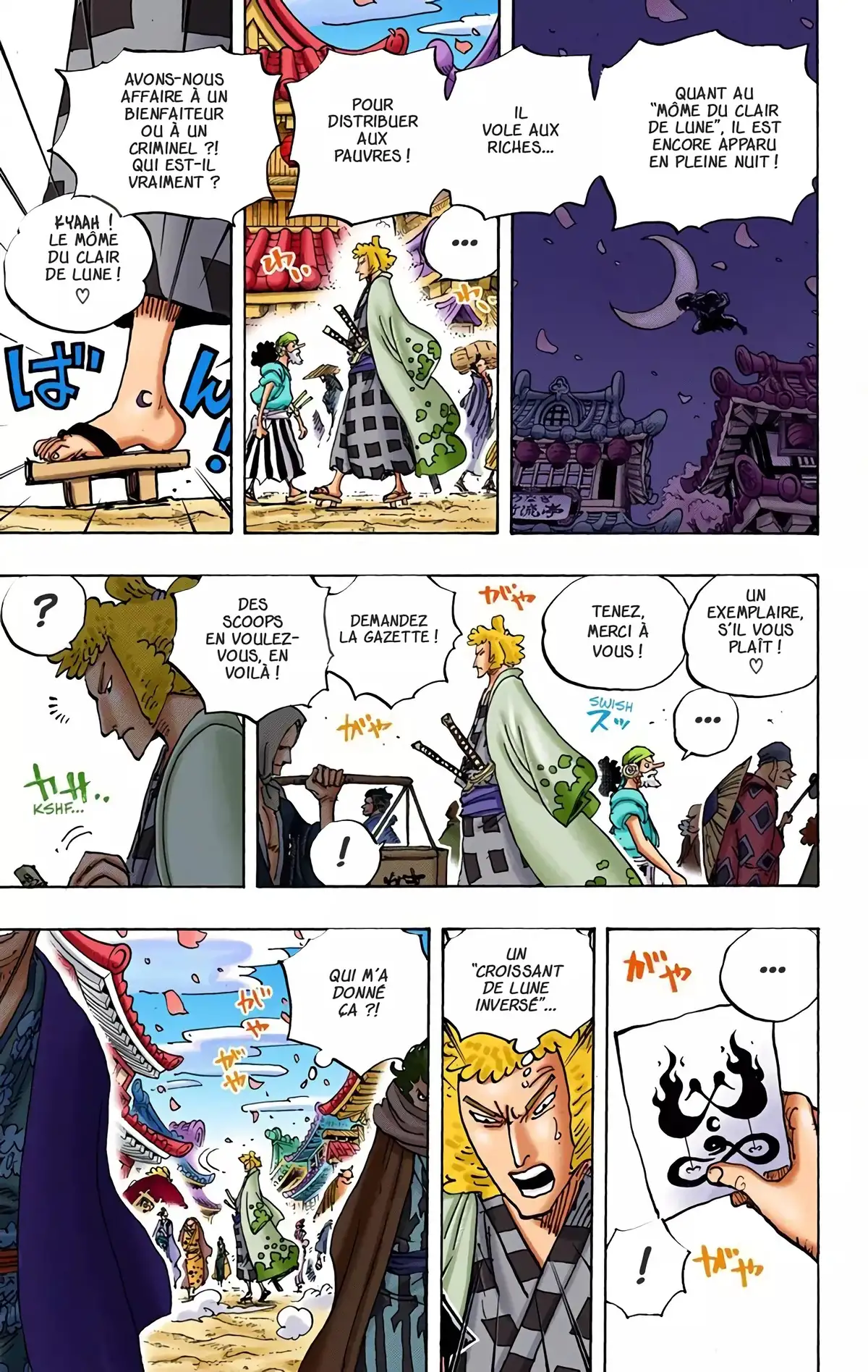 One Piece Volume 92 page 61