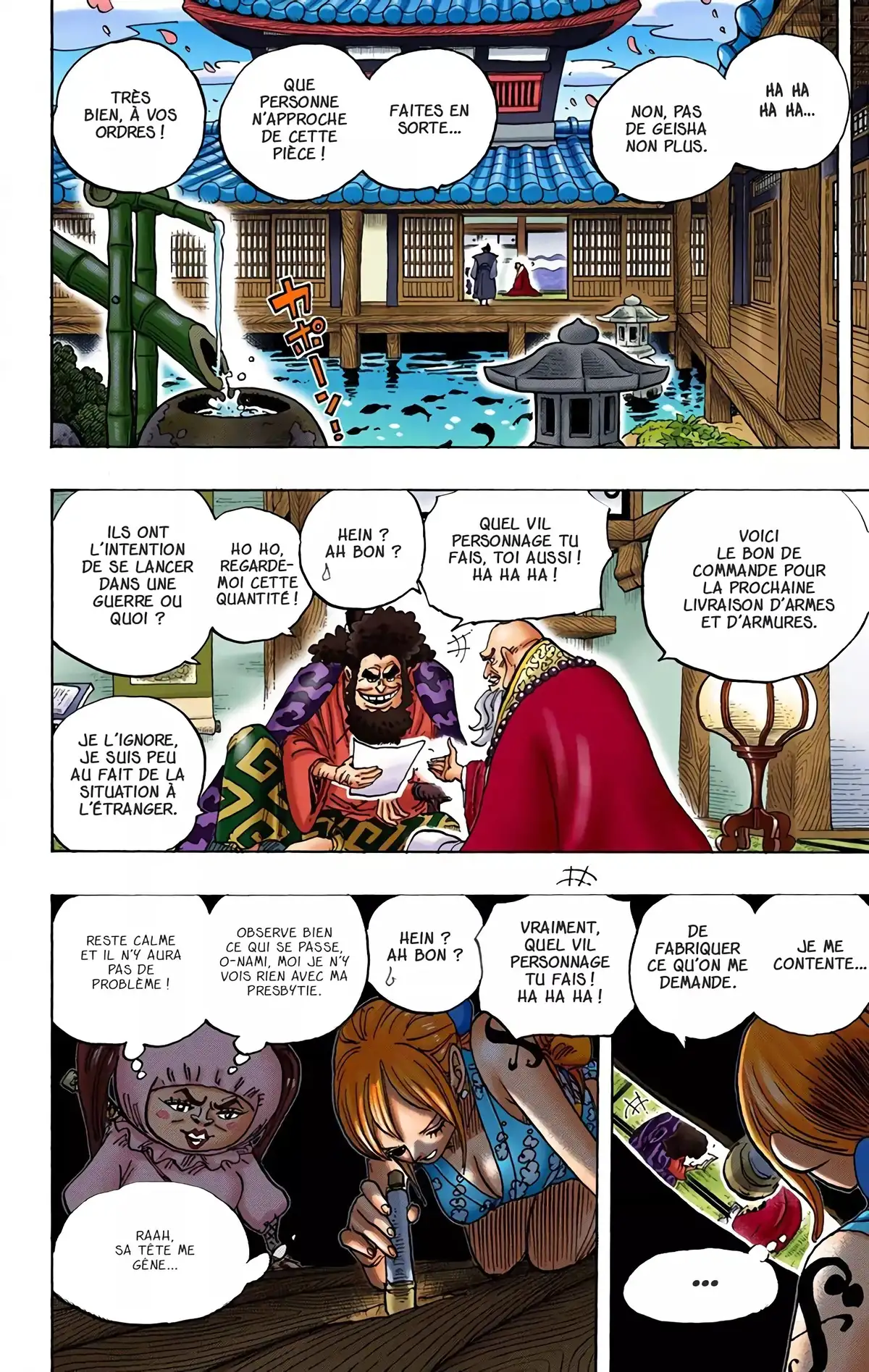 One Piece Volume 92 page 64