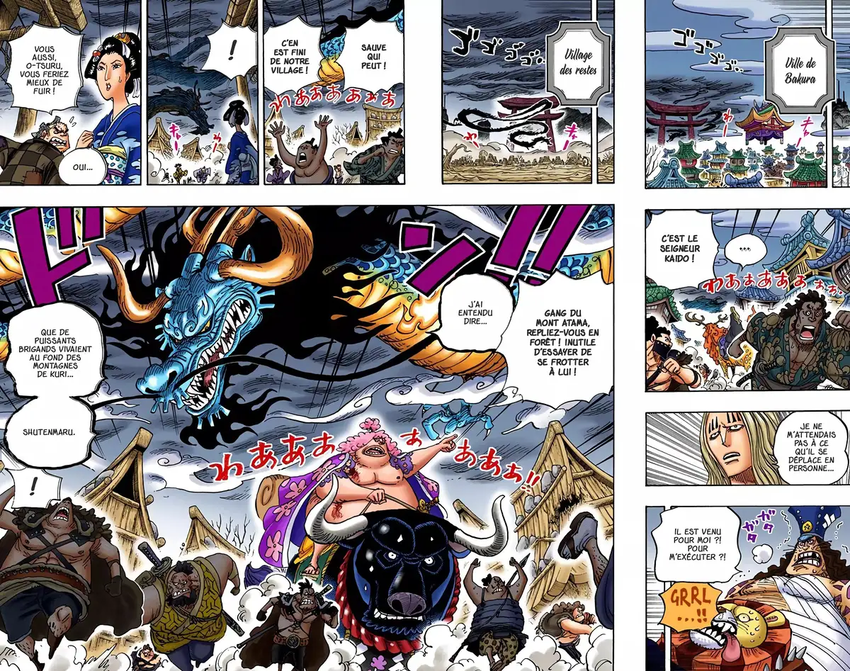 One Piece Volume 92 page 7