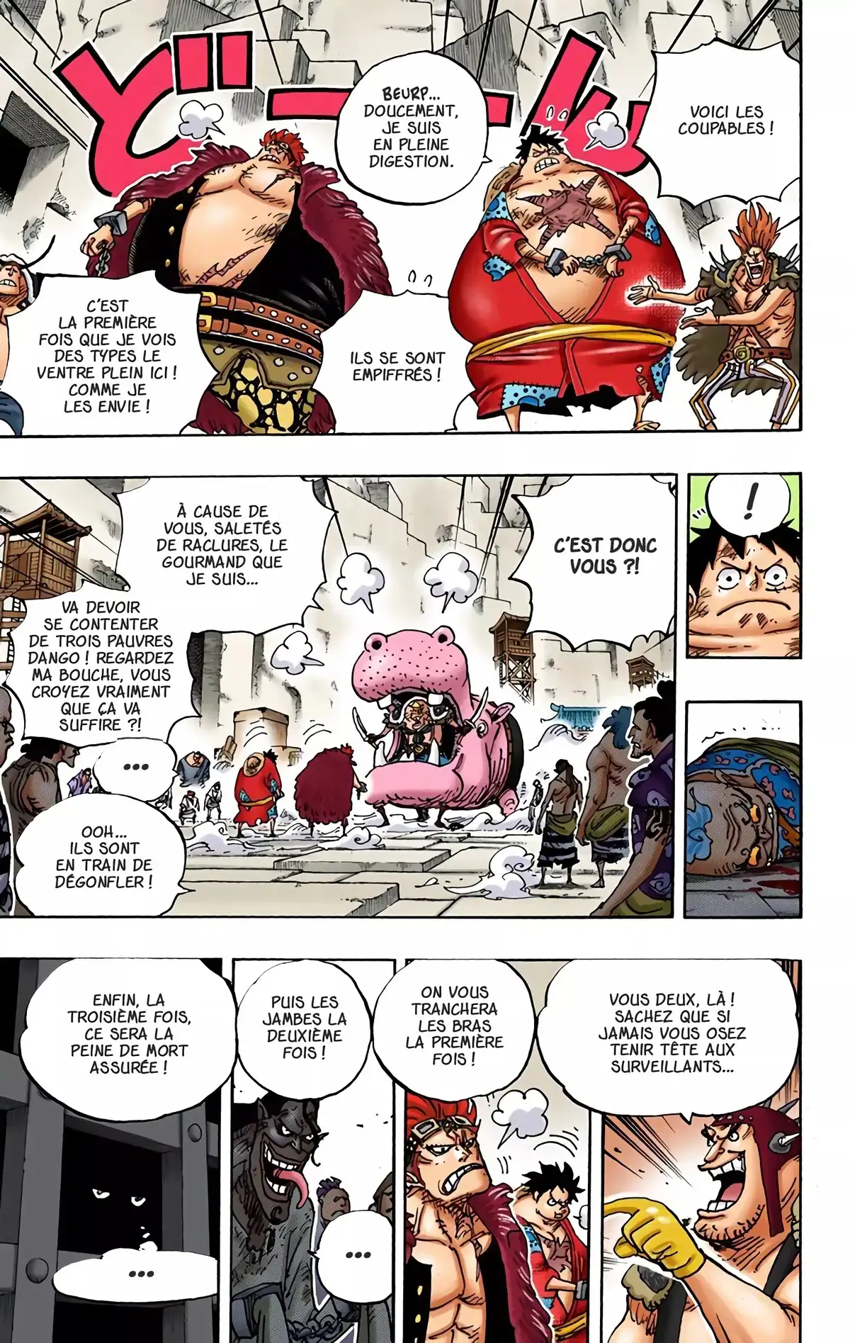 One Piece Volume 92 page 73