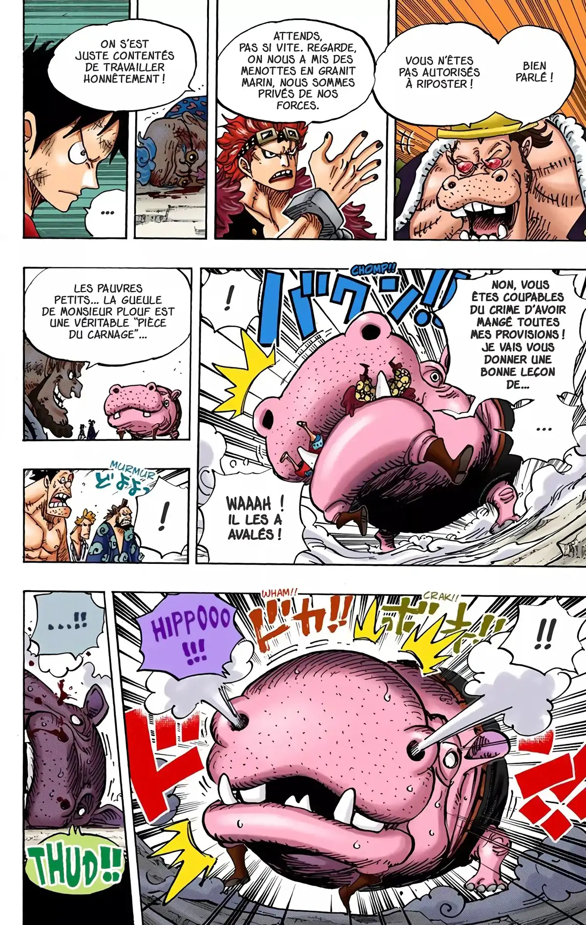 One Piece Volume 92 page 74