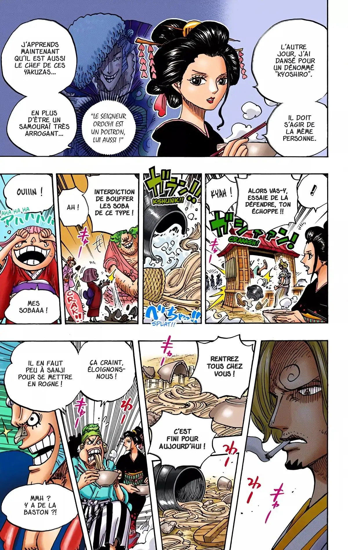 One Piece Volume 92 page 80