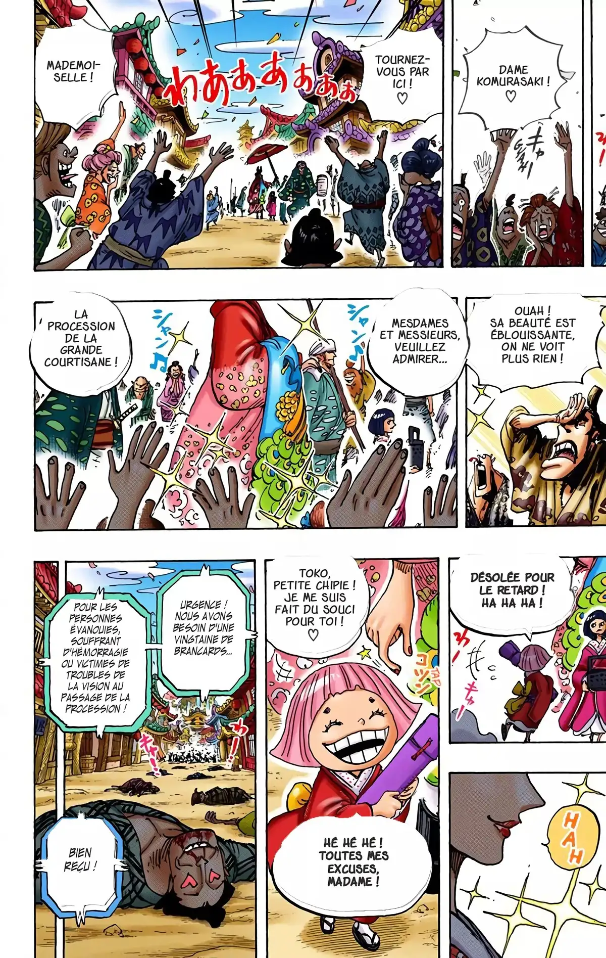 One Piece Volume 92 page 89