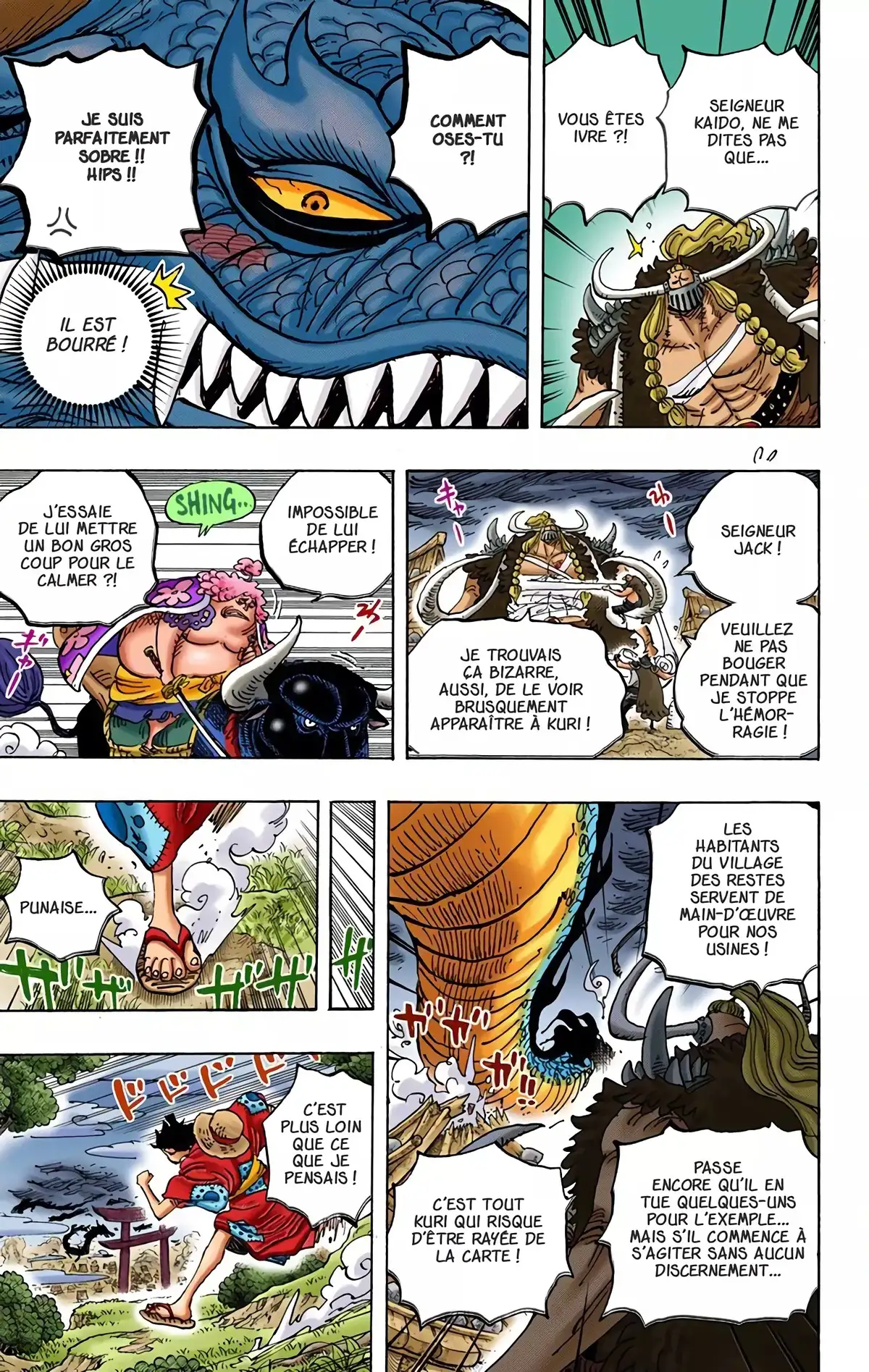 One Piece Volume 92 page 9