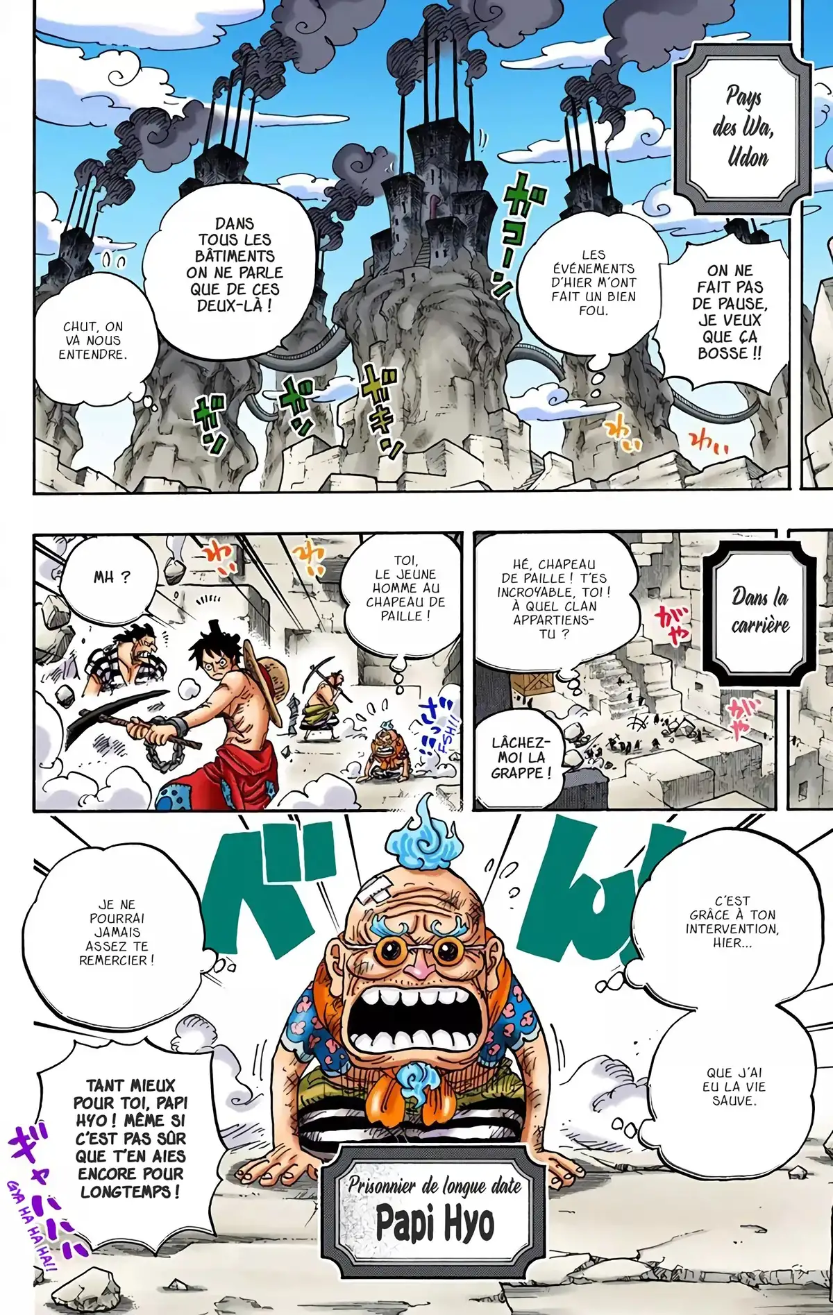 One Piece Volume 92 page 92