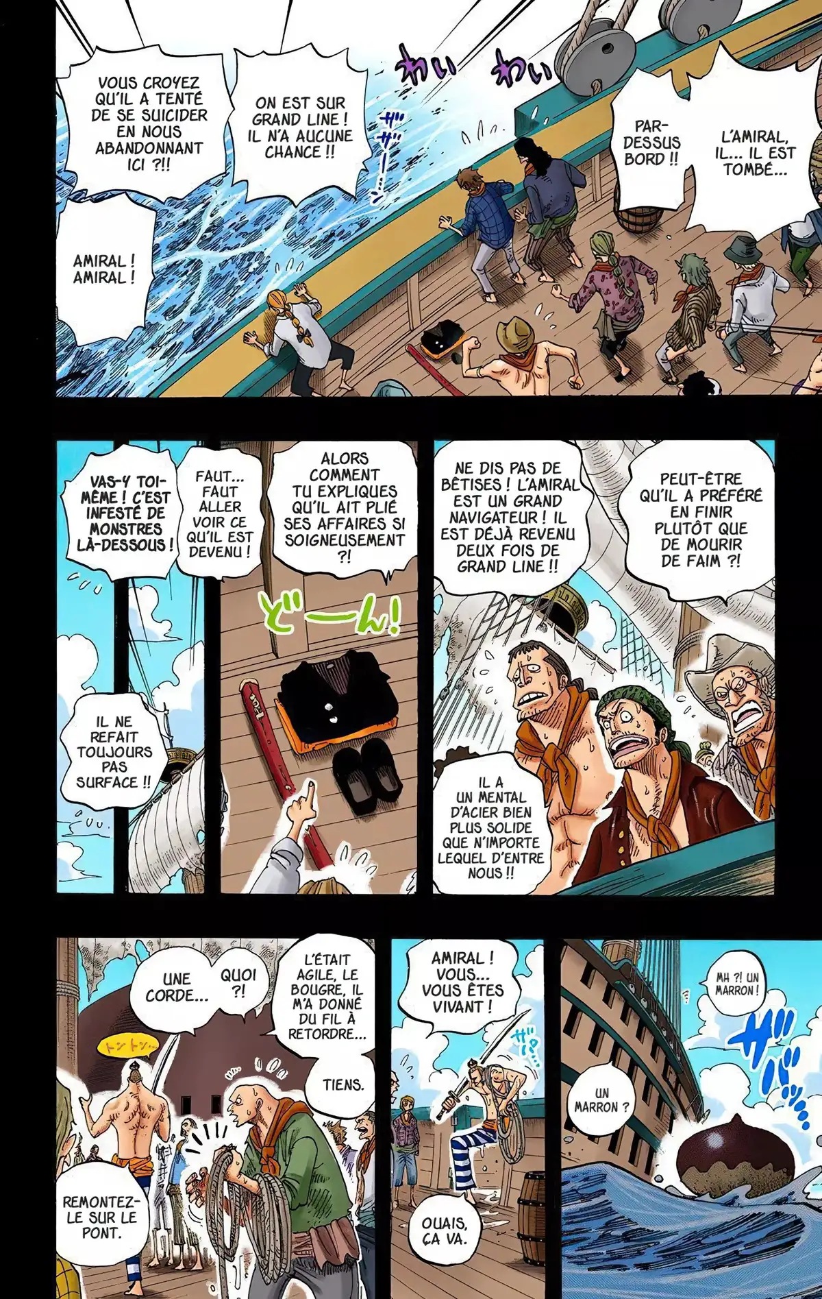 One Piece Volume 31 page 17