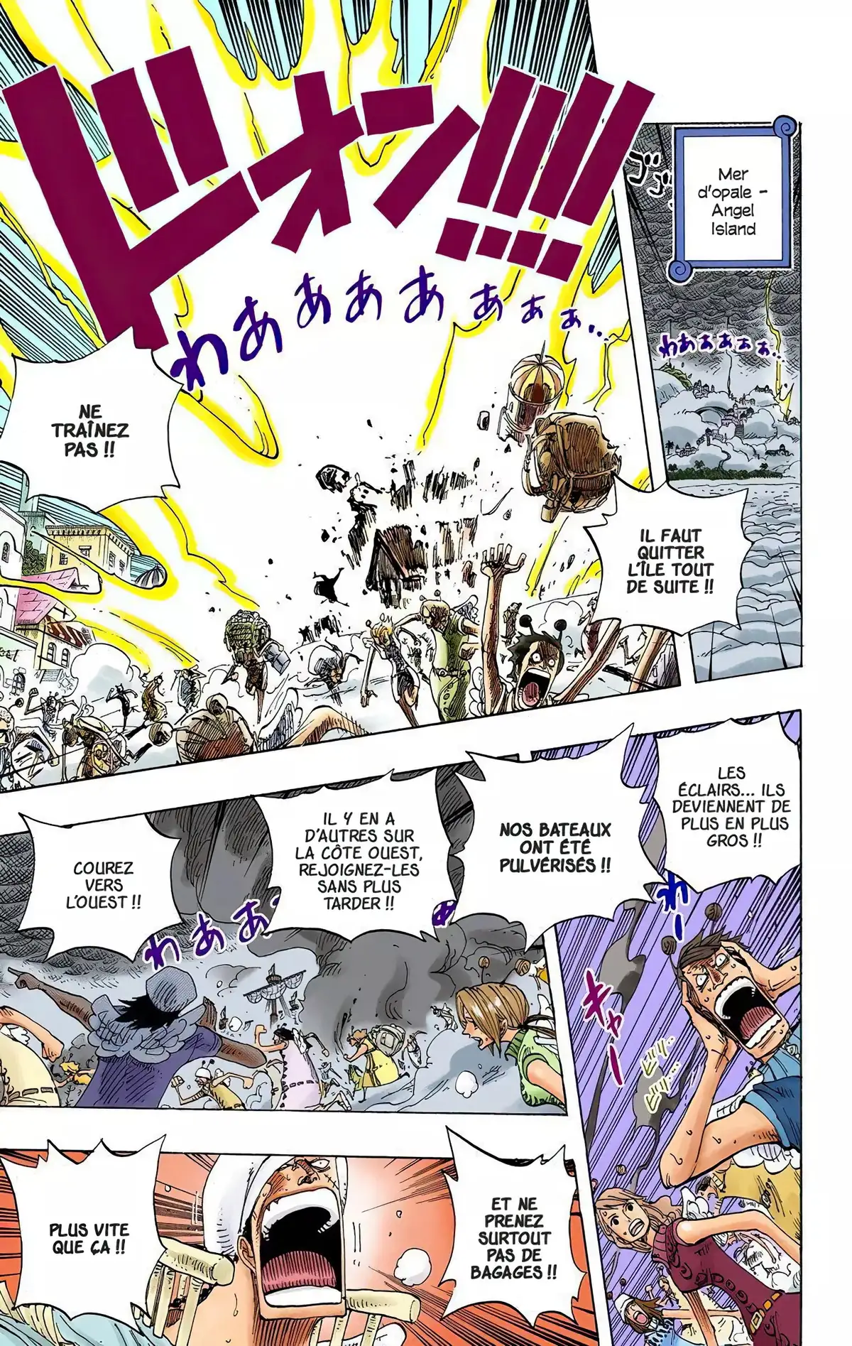 One Piece Volume 31 page 4