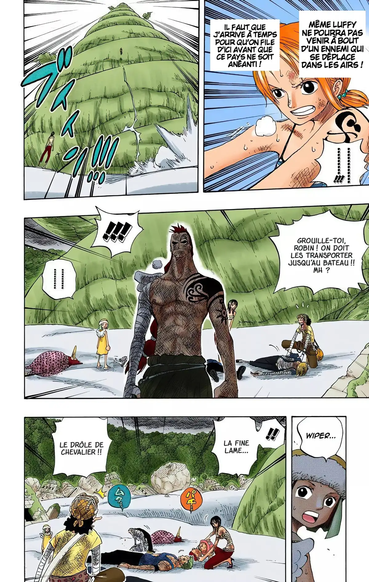 One Piece Volume 31 page 7