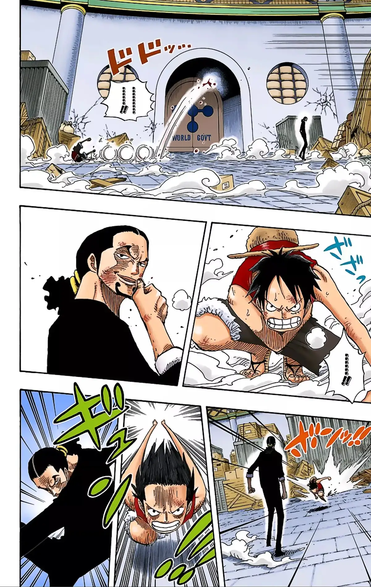 One Piece Volume 43 page 12