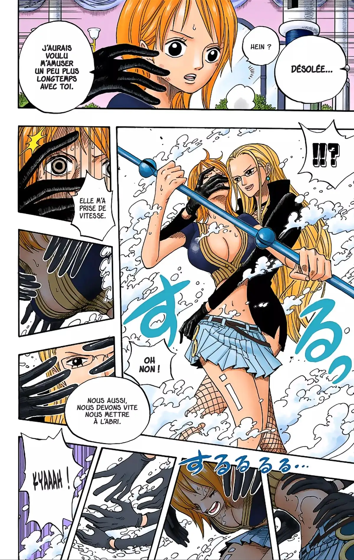 One Piece Volume 43 page 14