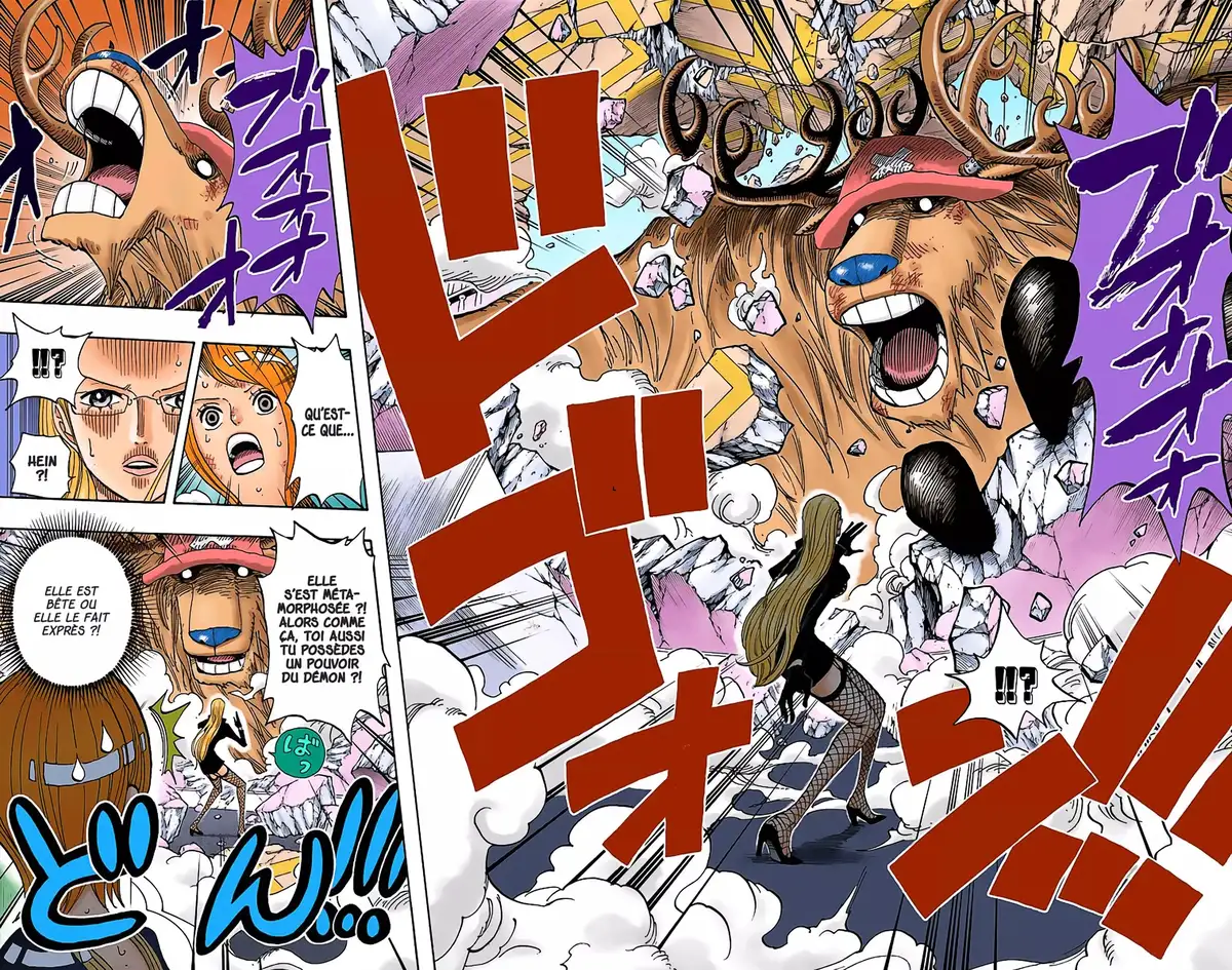 One Piece Volume 43 page 18