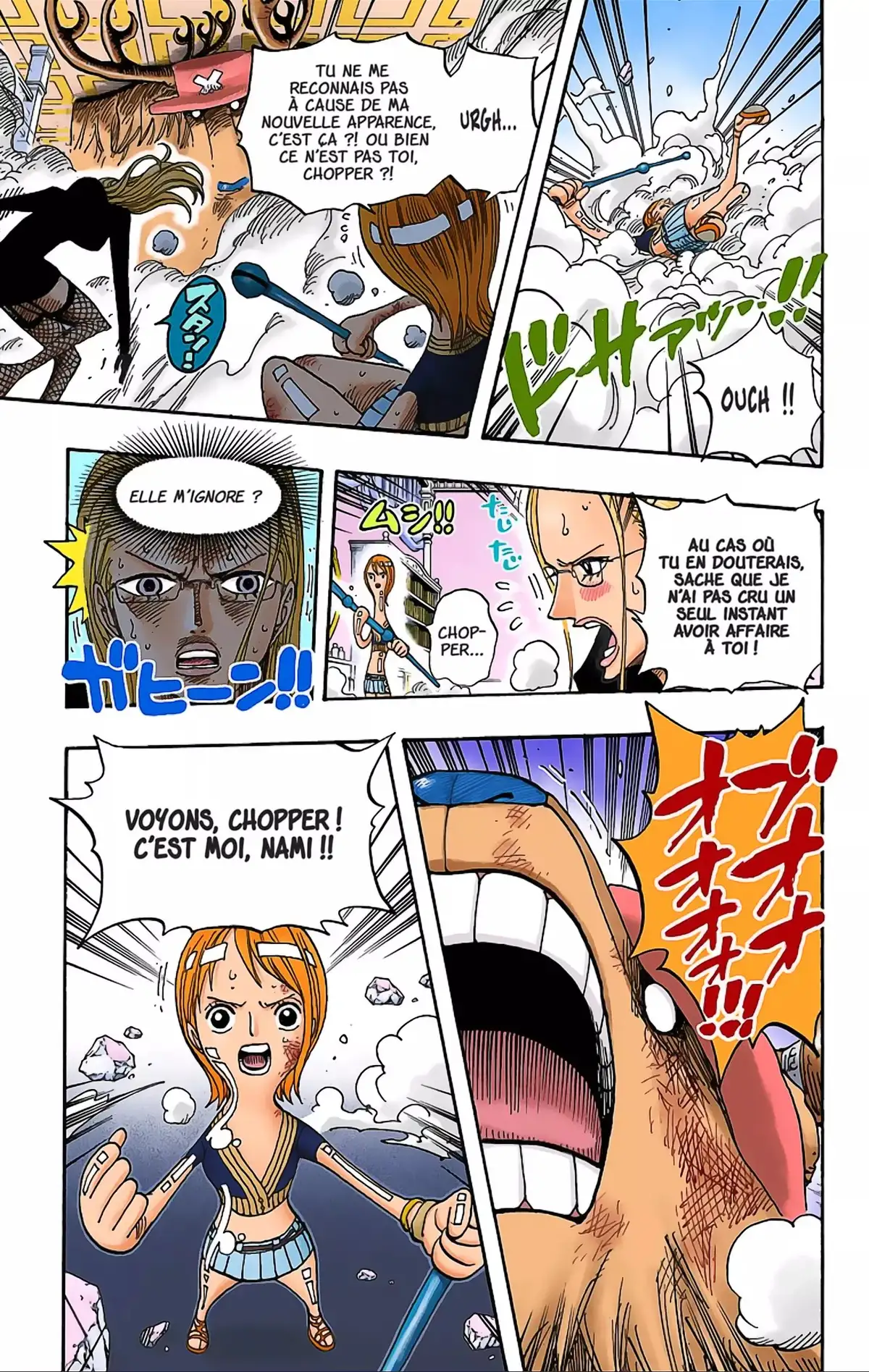 One Piece Volume 43 page 22