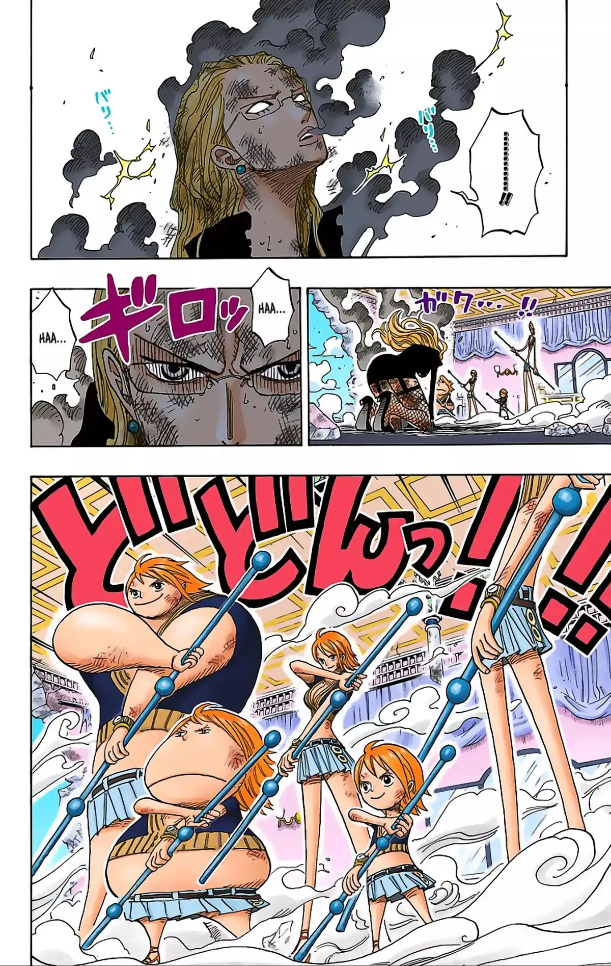 One Piece Volume 43 page 37