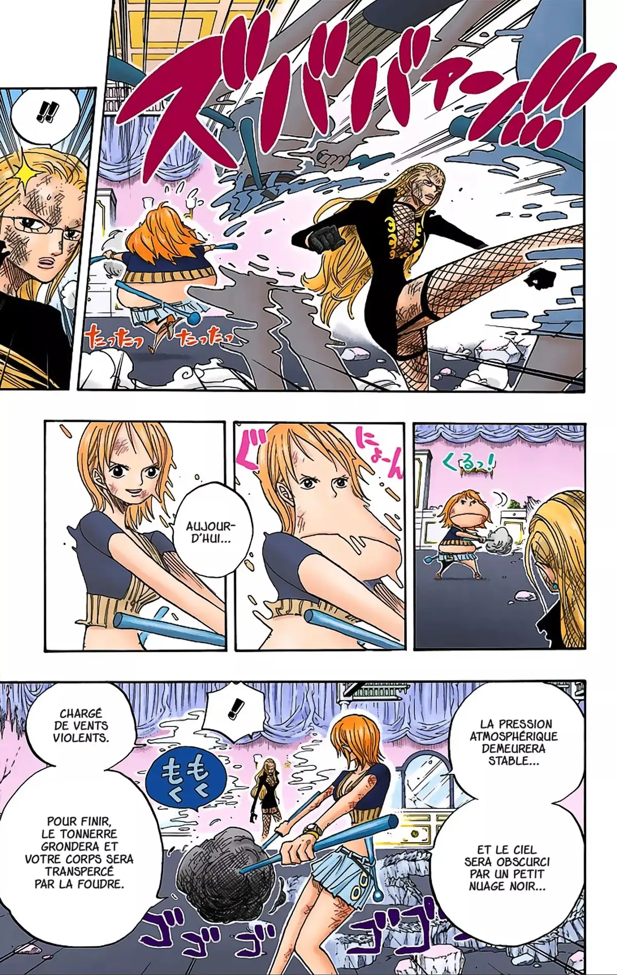 One Piece Volume 43 page 40