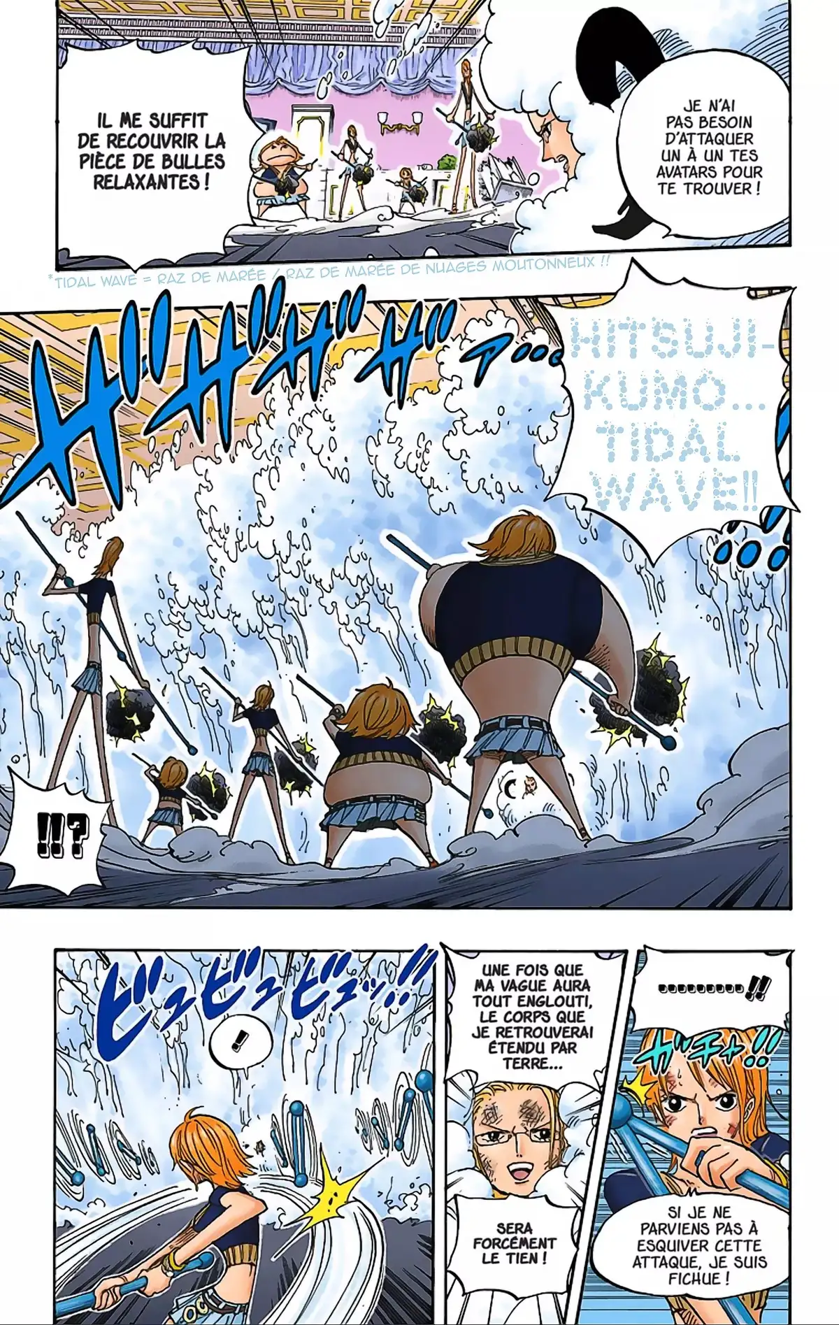 One Piece Volume 43 page 42