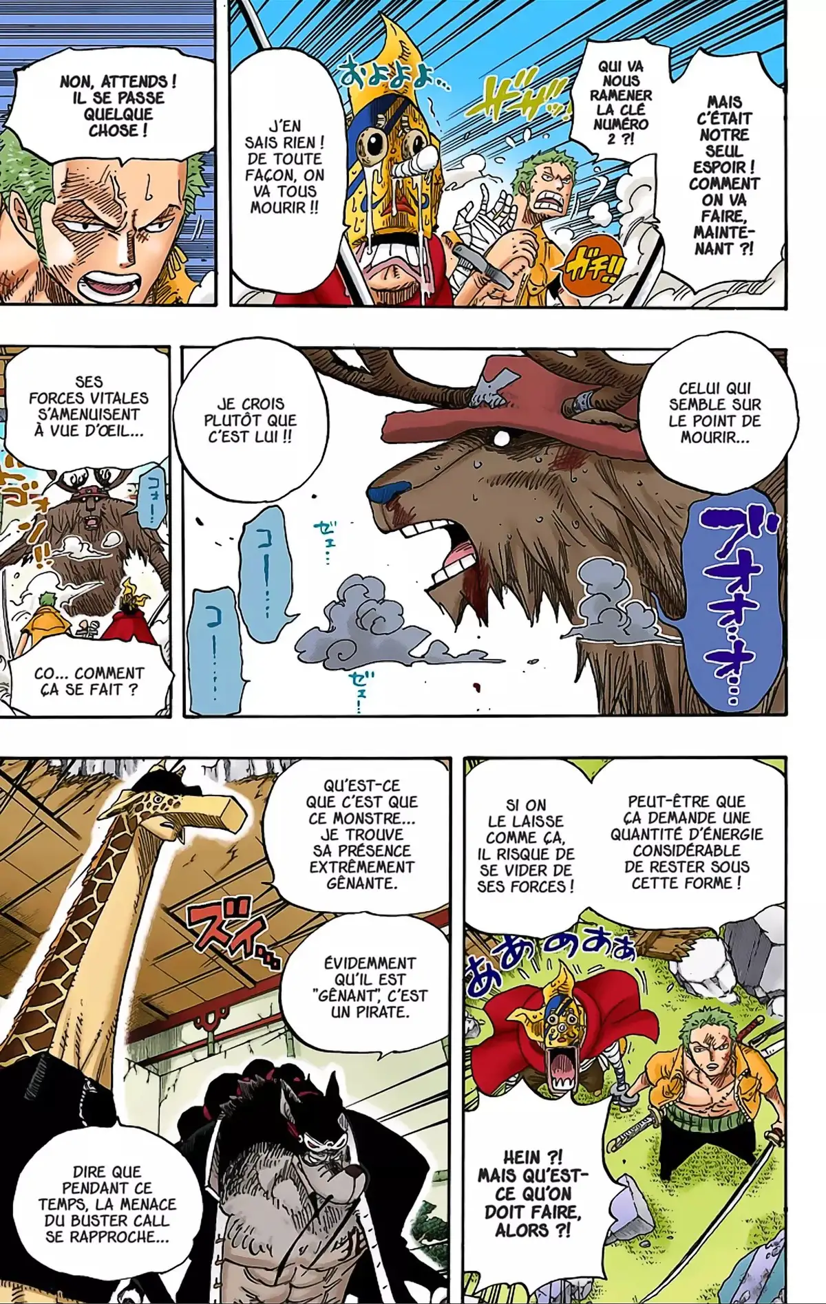 One Piece Volume 43 page 49