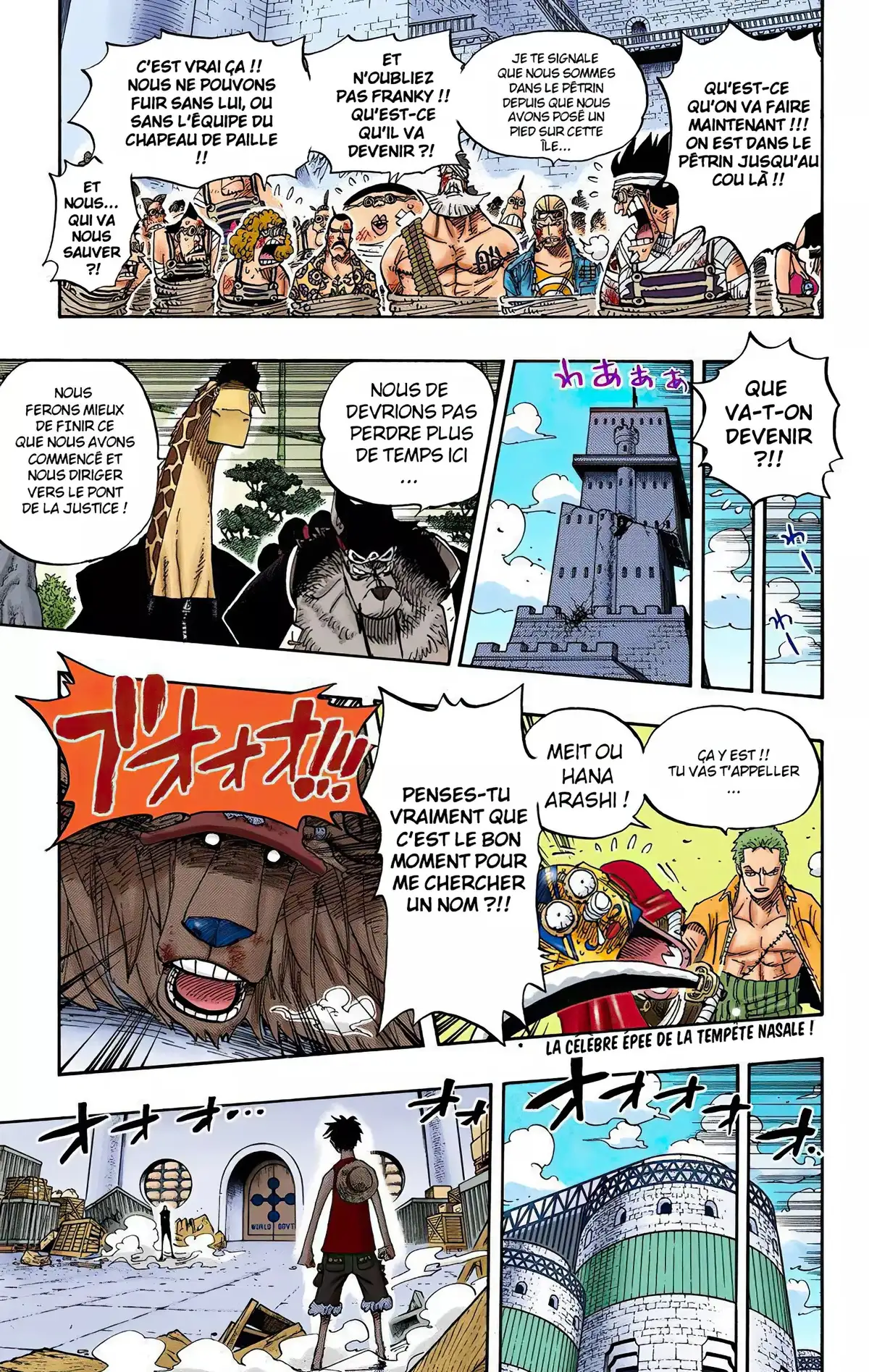 One Piece Volume 43 page 5