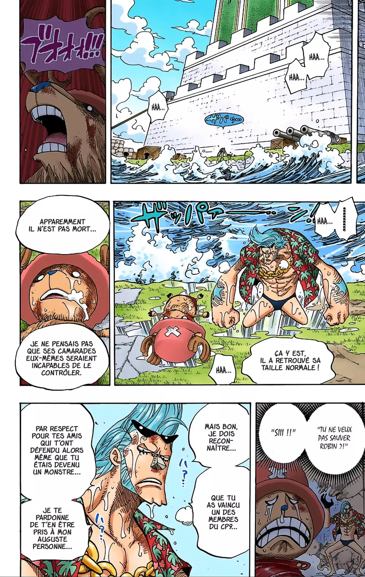 One Piece Volume 43 page 57