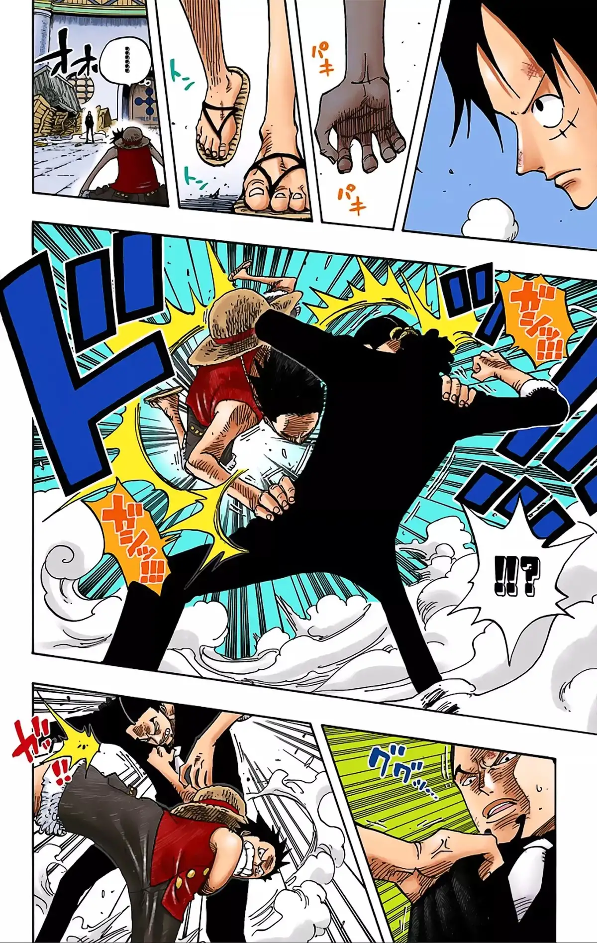 One Piece Volume 43 page 6