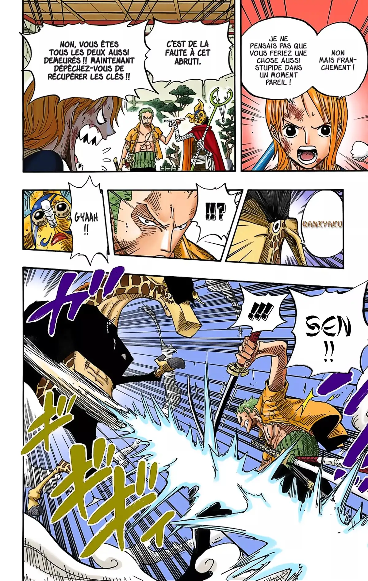 One Piece Volume 43 page 61