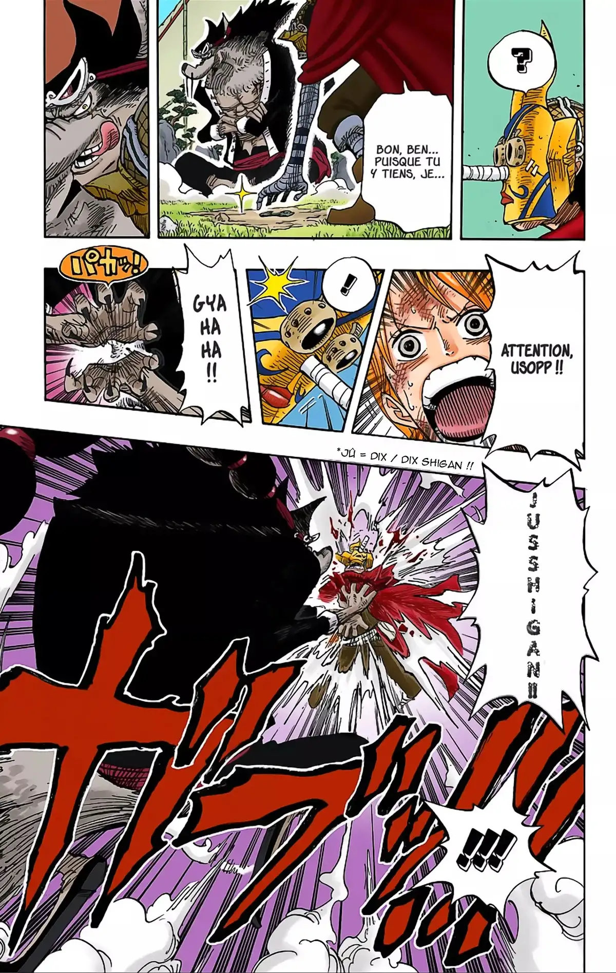 One Piece Volume 43 page 66