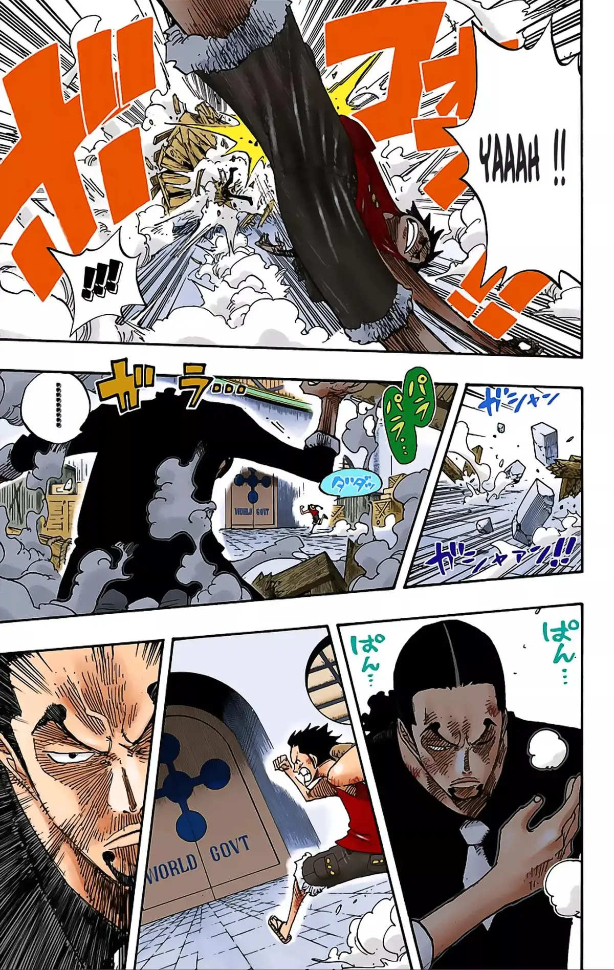 One Piece Volume 43 page 7