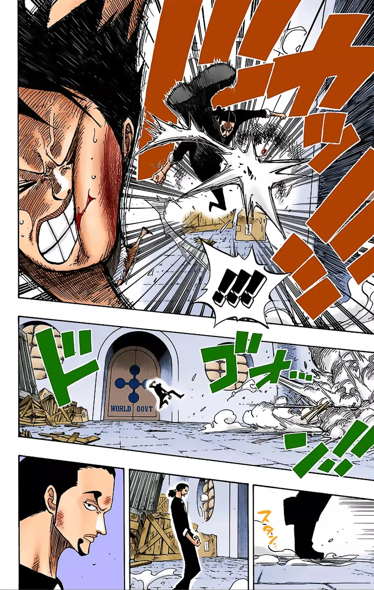 One Piece Volume 43 page 8